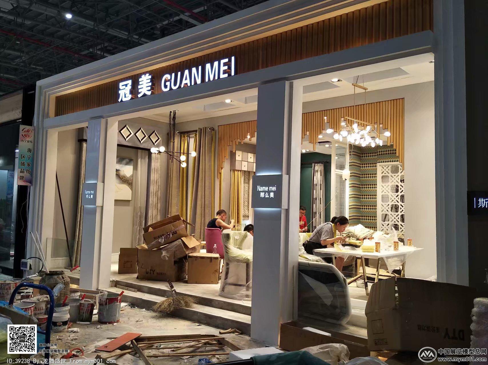 2018上海纺织展图片