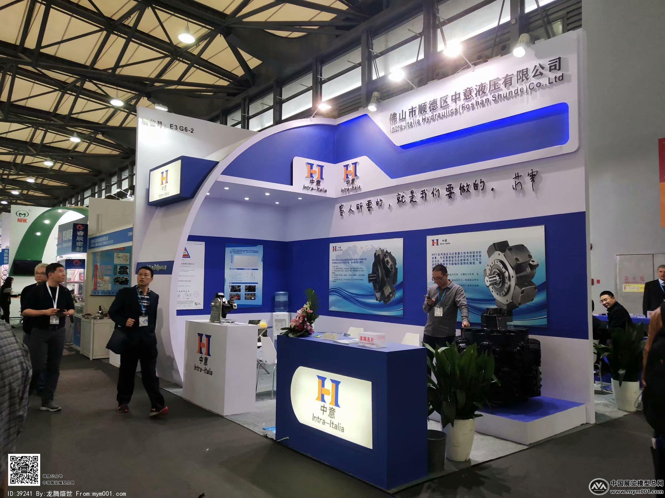 2018上海机械展图片