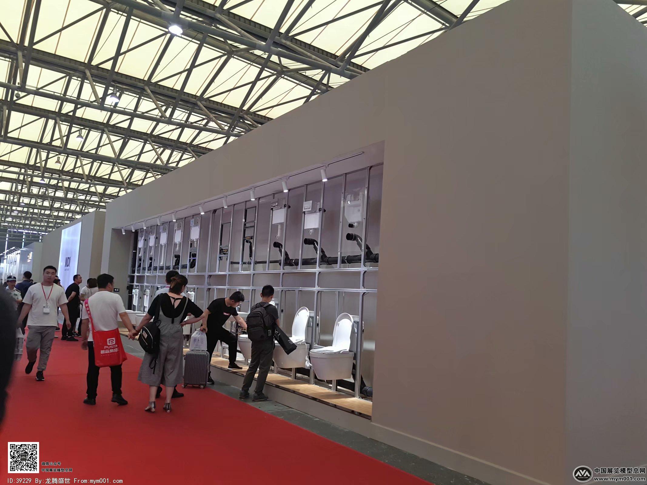 2018上海厨卫展图片