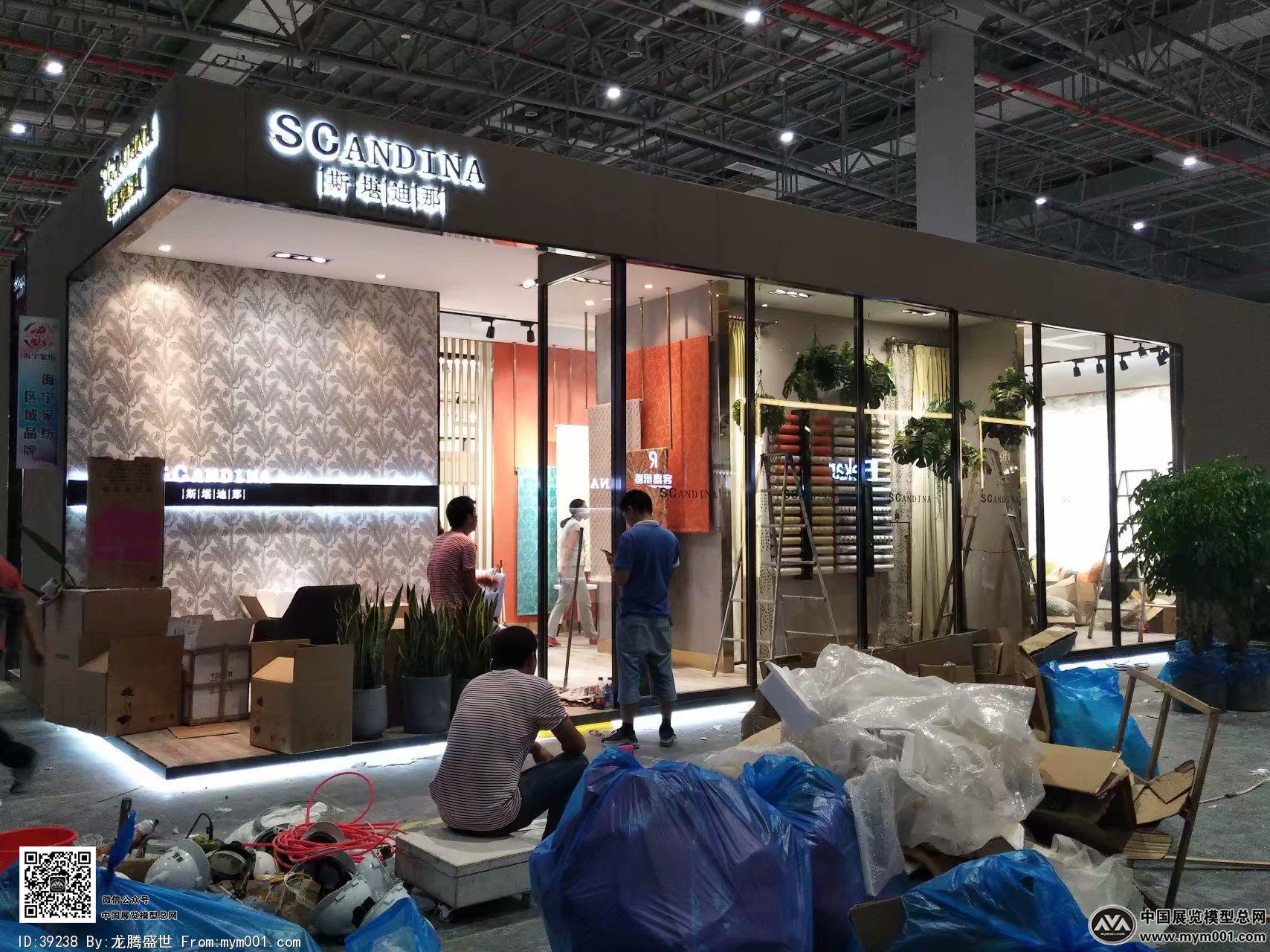 2018上海纺织展图片