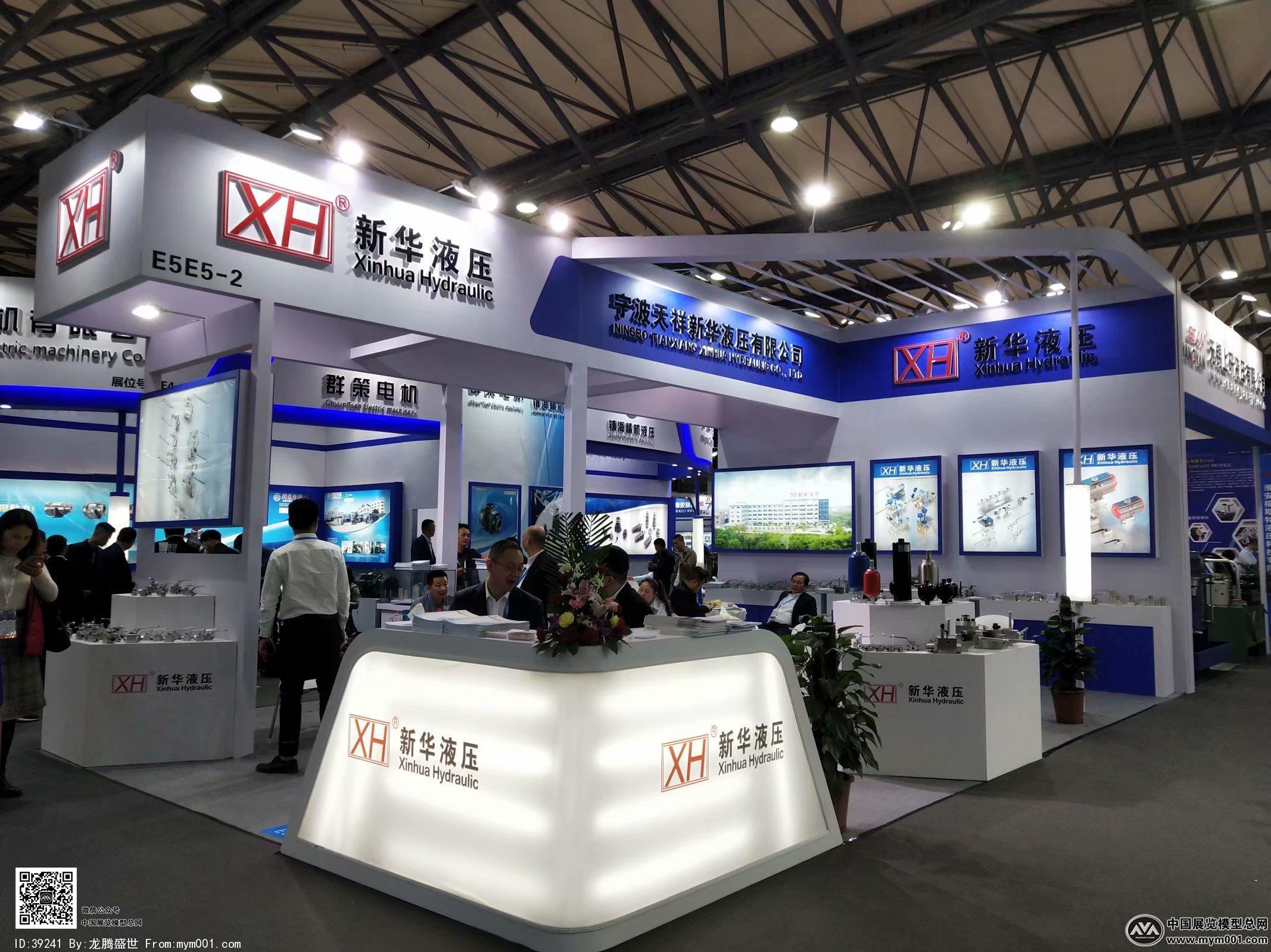 2018上海机械展图片