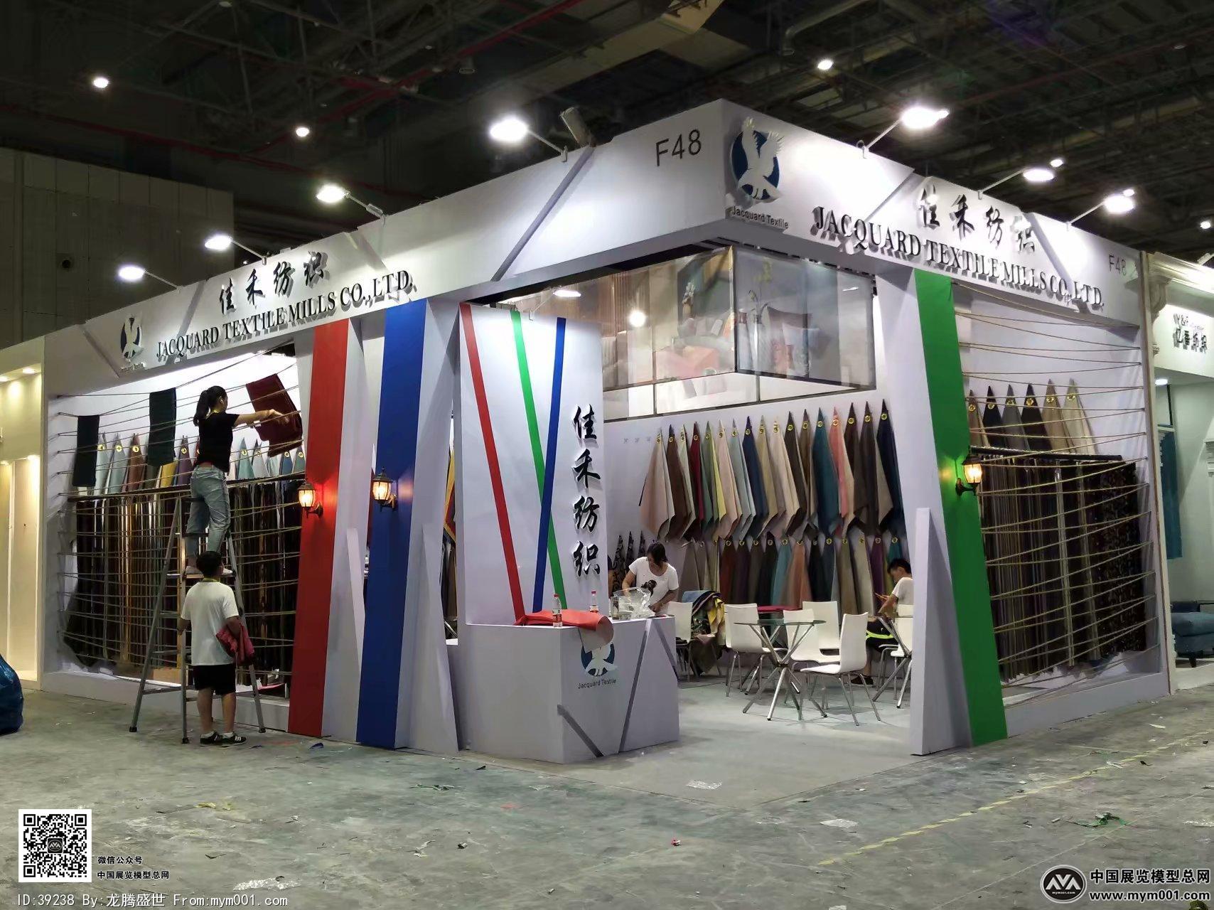 2018上海纺织展图片