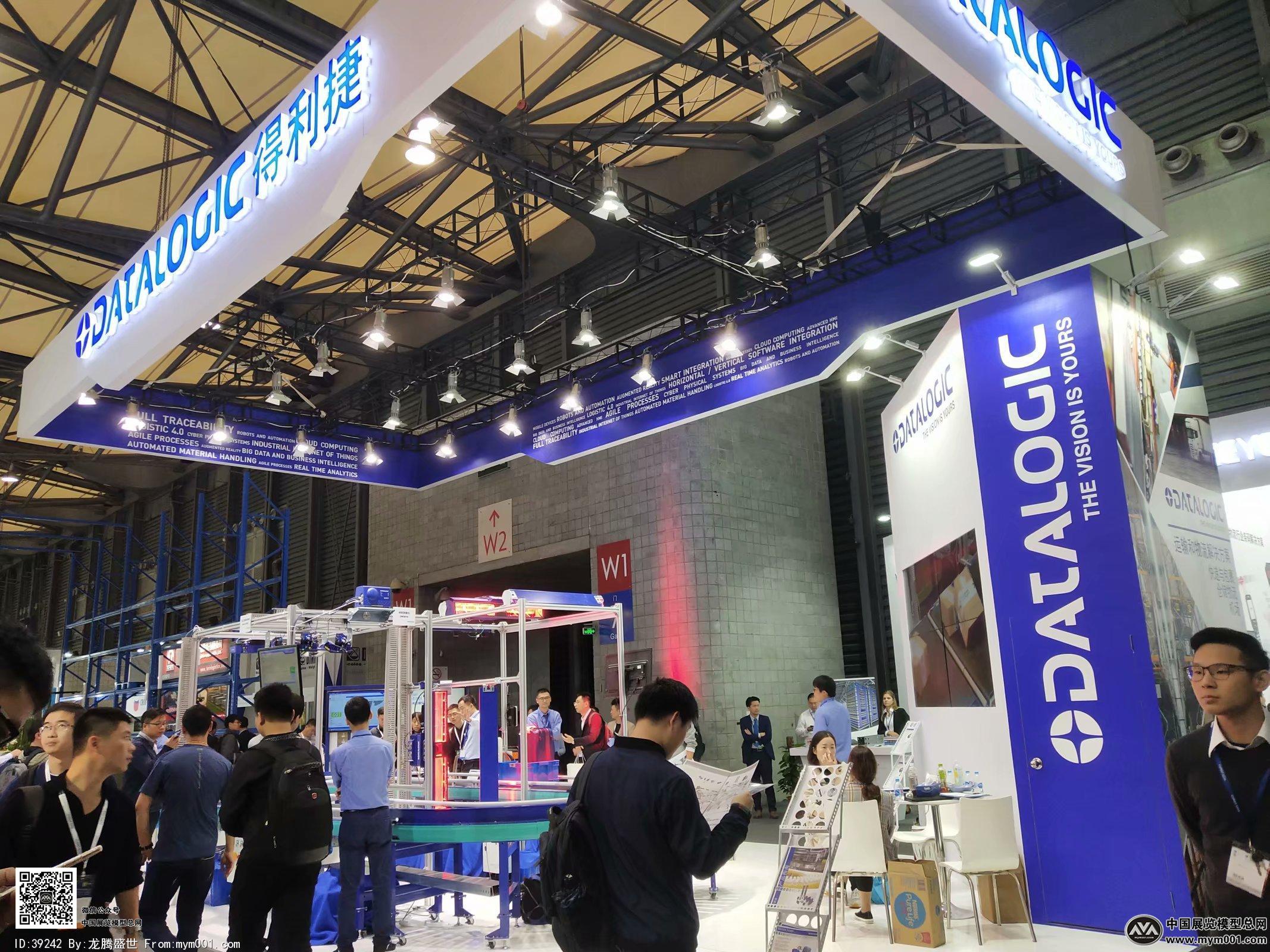2018上海机械展图片