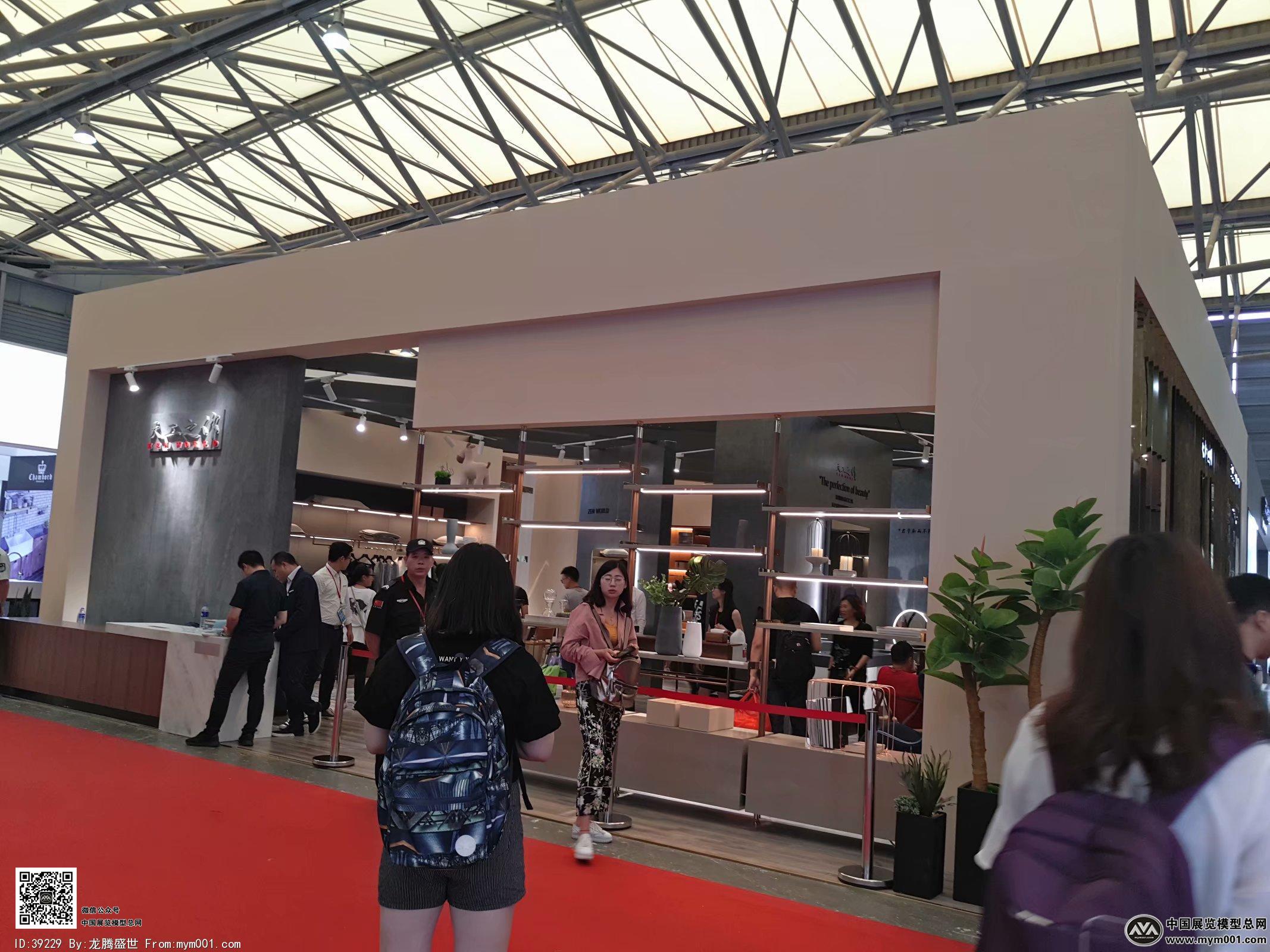 2018上海厨卫展图片