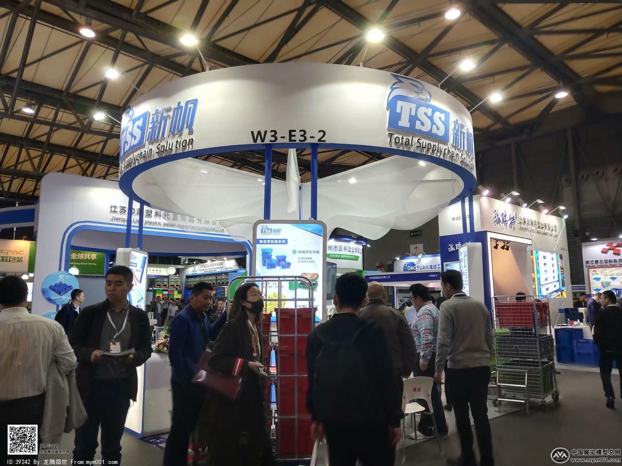 2018上海机械展图片