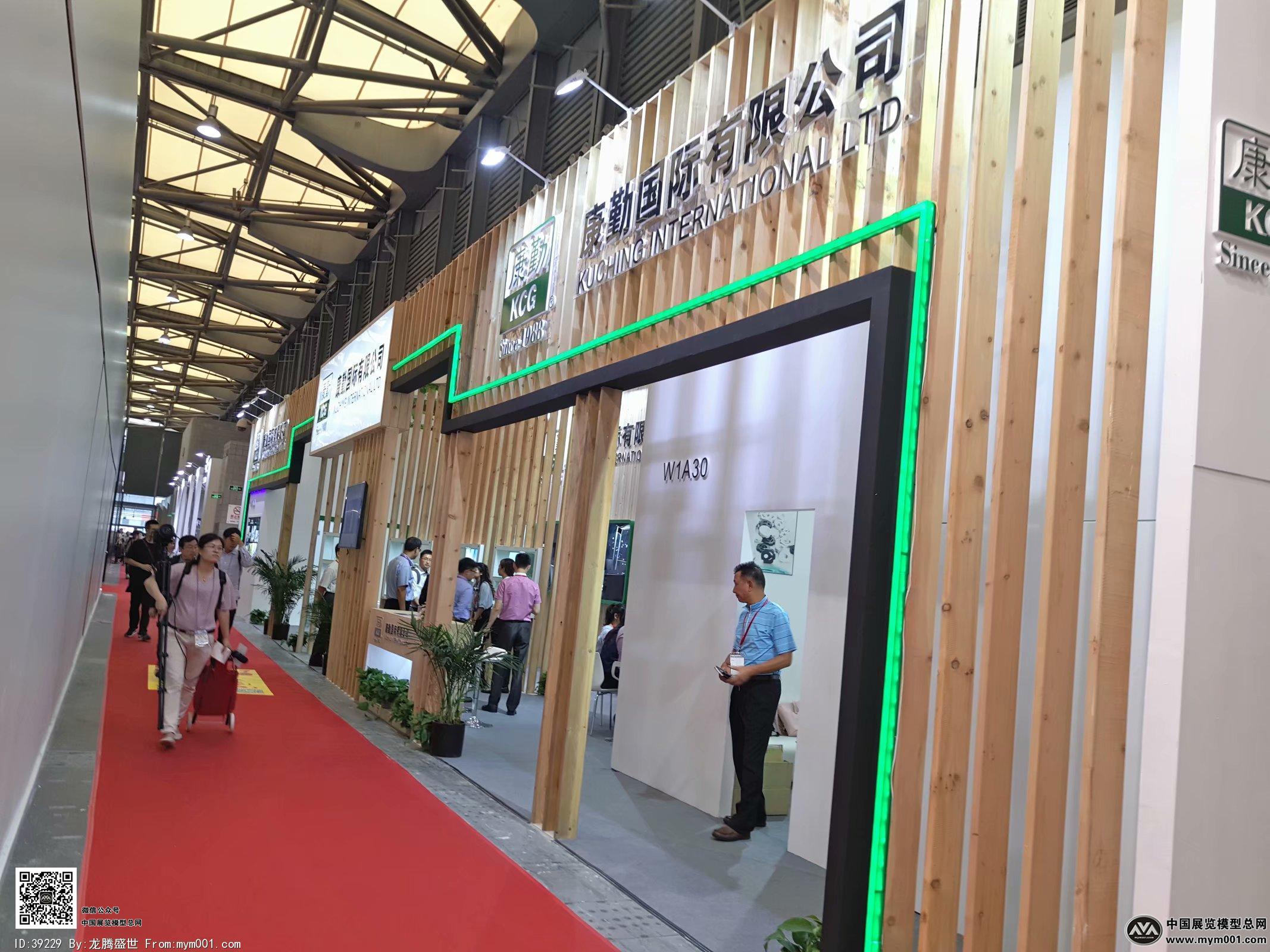 2018上海厨卫展图片