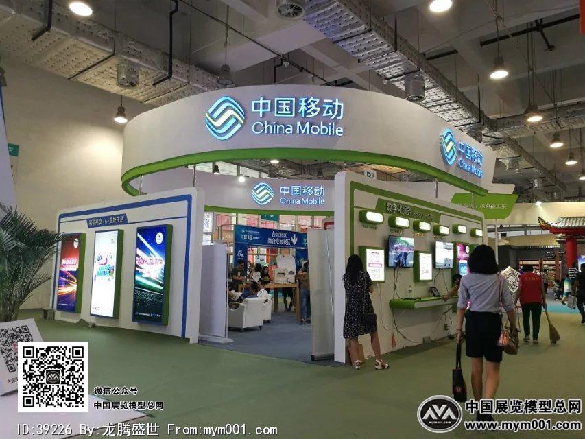 2016文博会照片