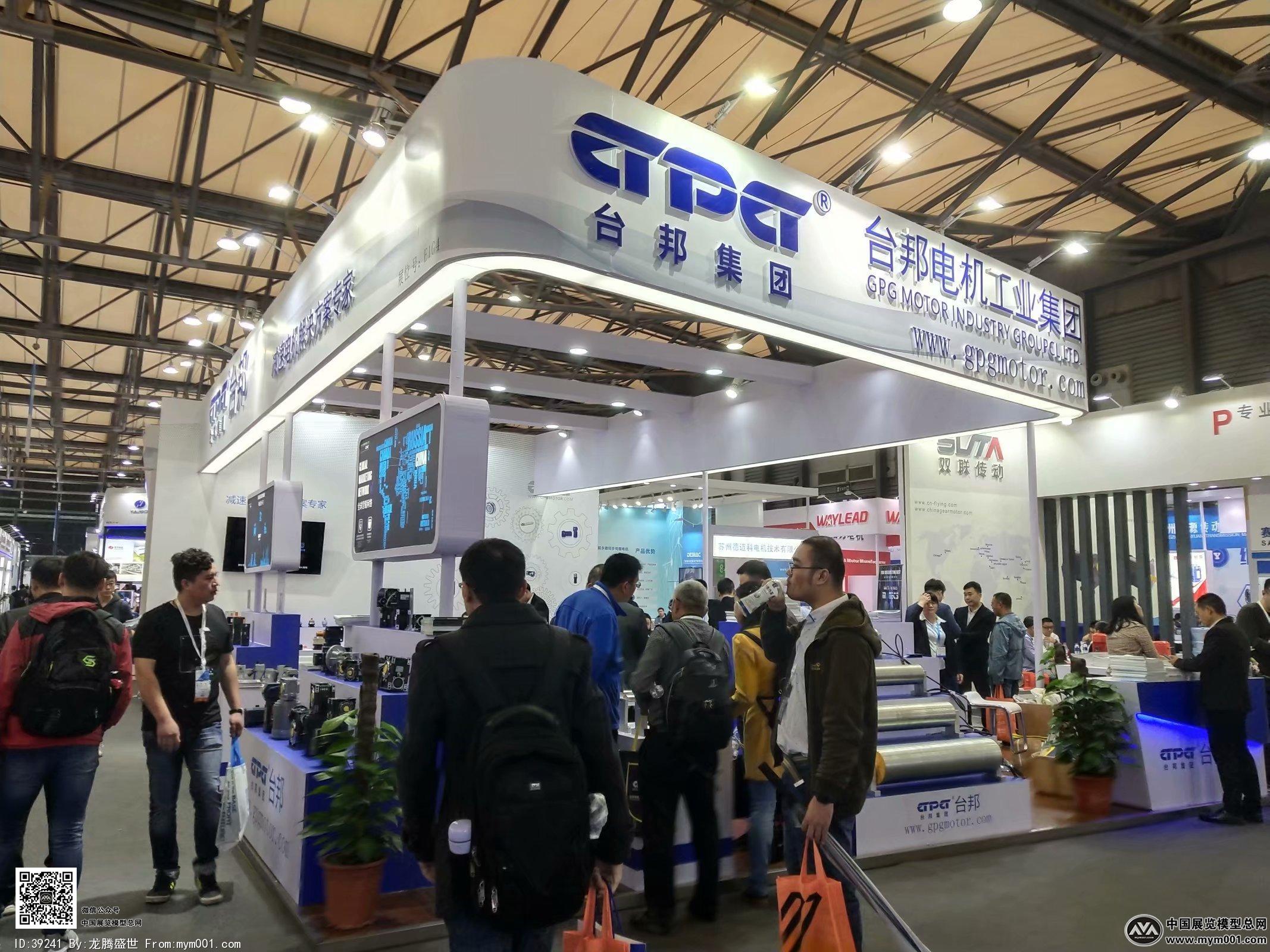 2018上海机械展图片