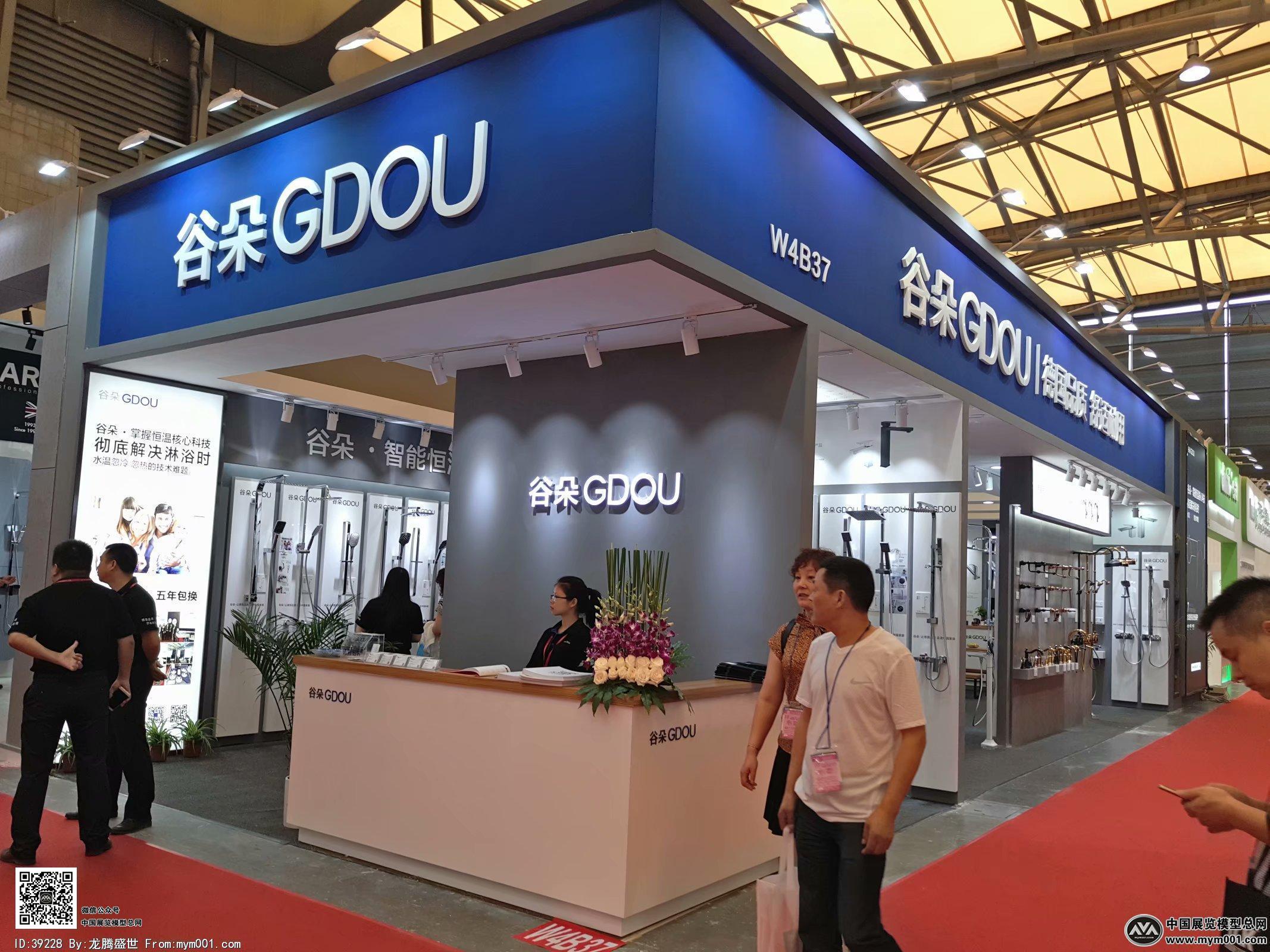 2018上海厨卫展会照片