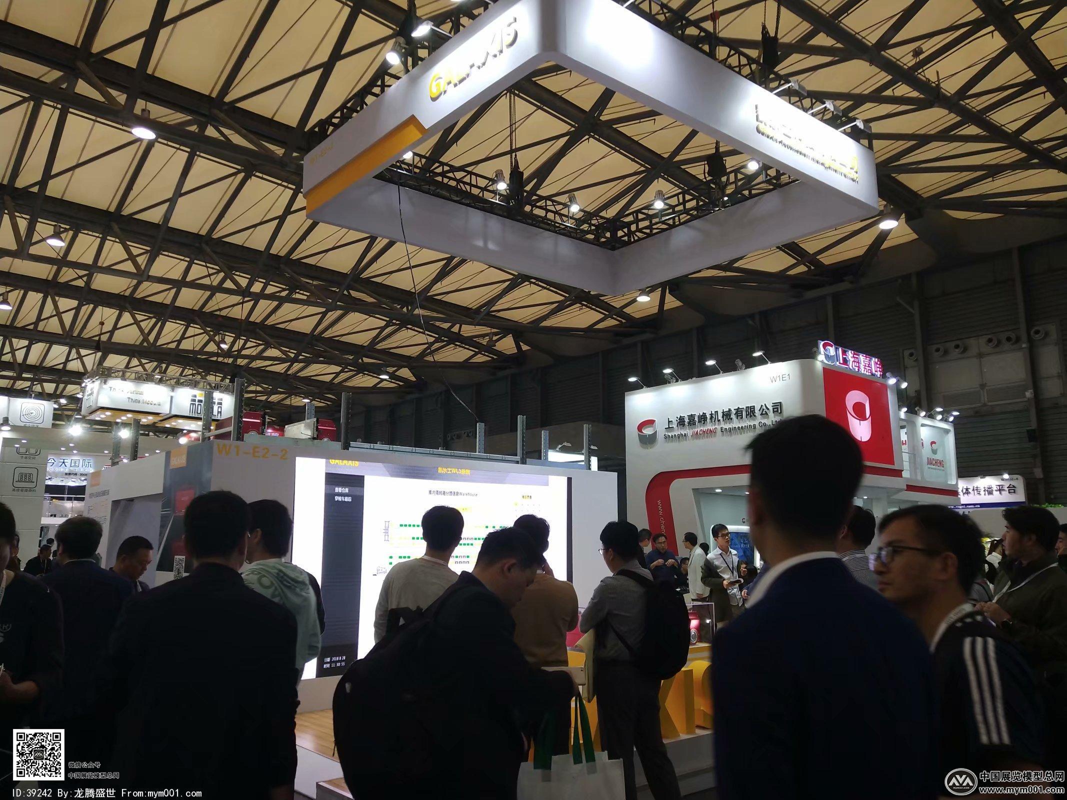 2018上海机械展图片