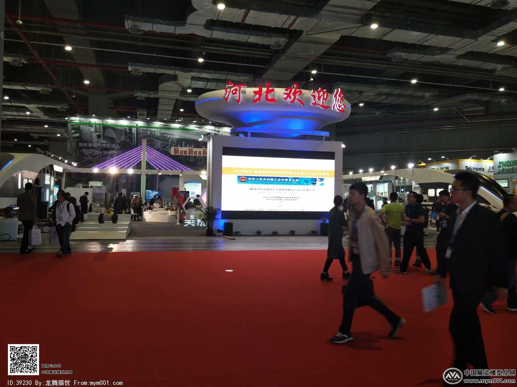 高校成果展图片