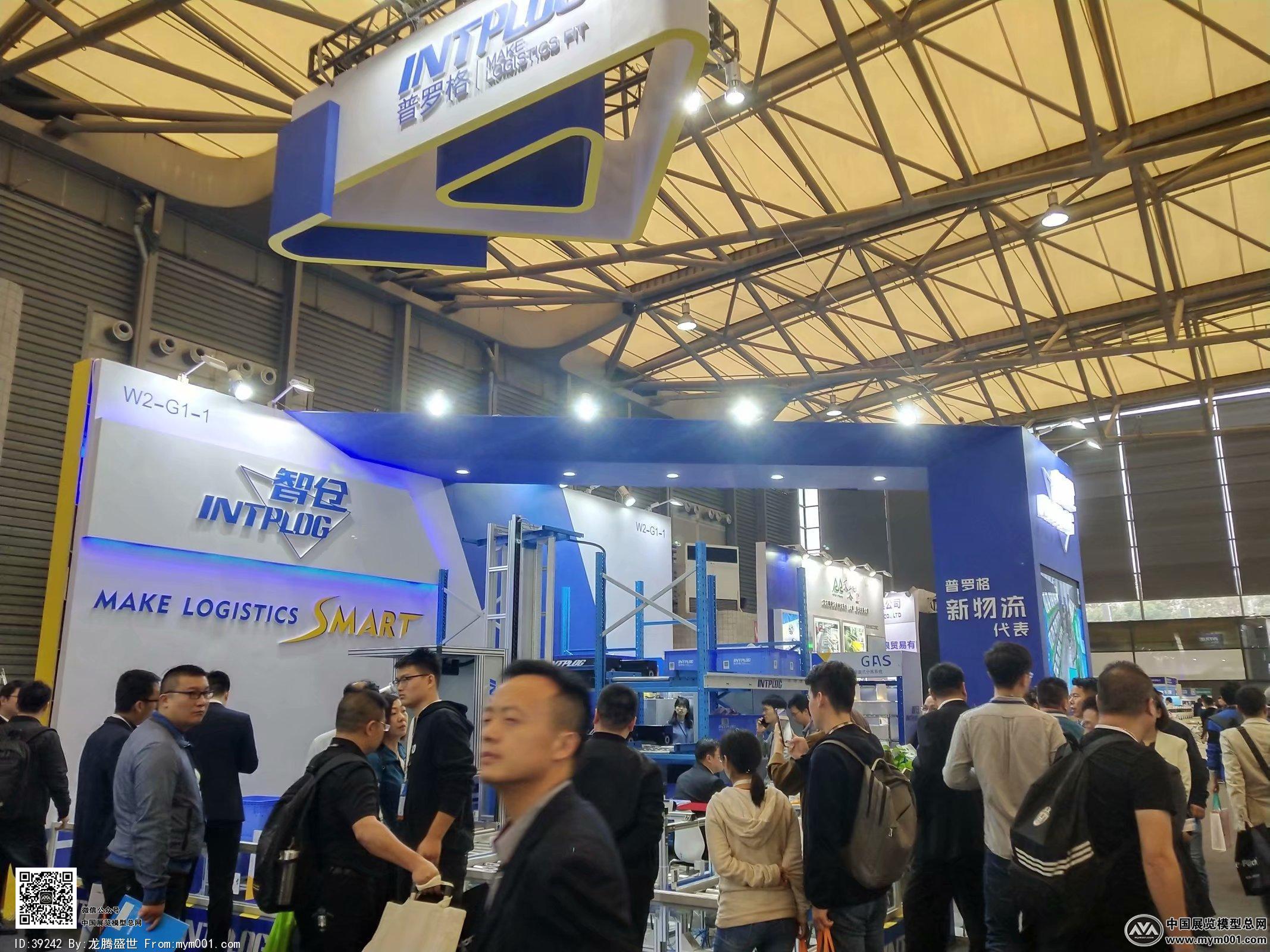 2018上海机械展图片