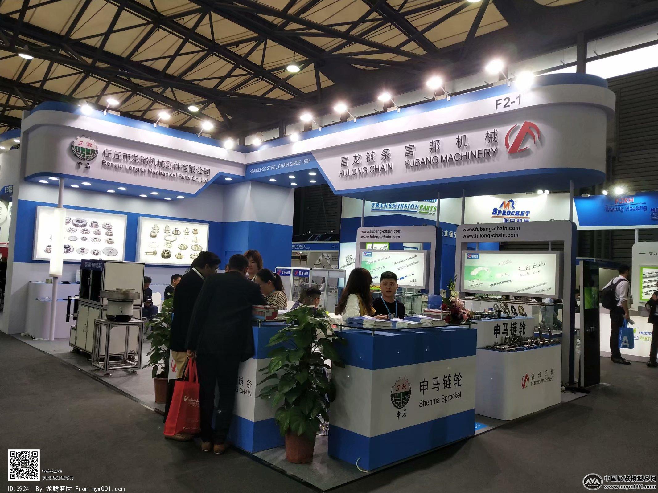 2018上海机械展图片