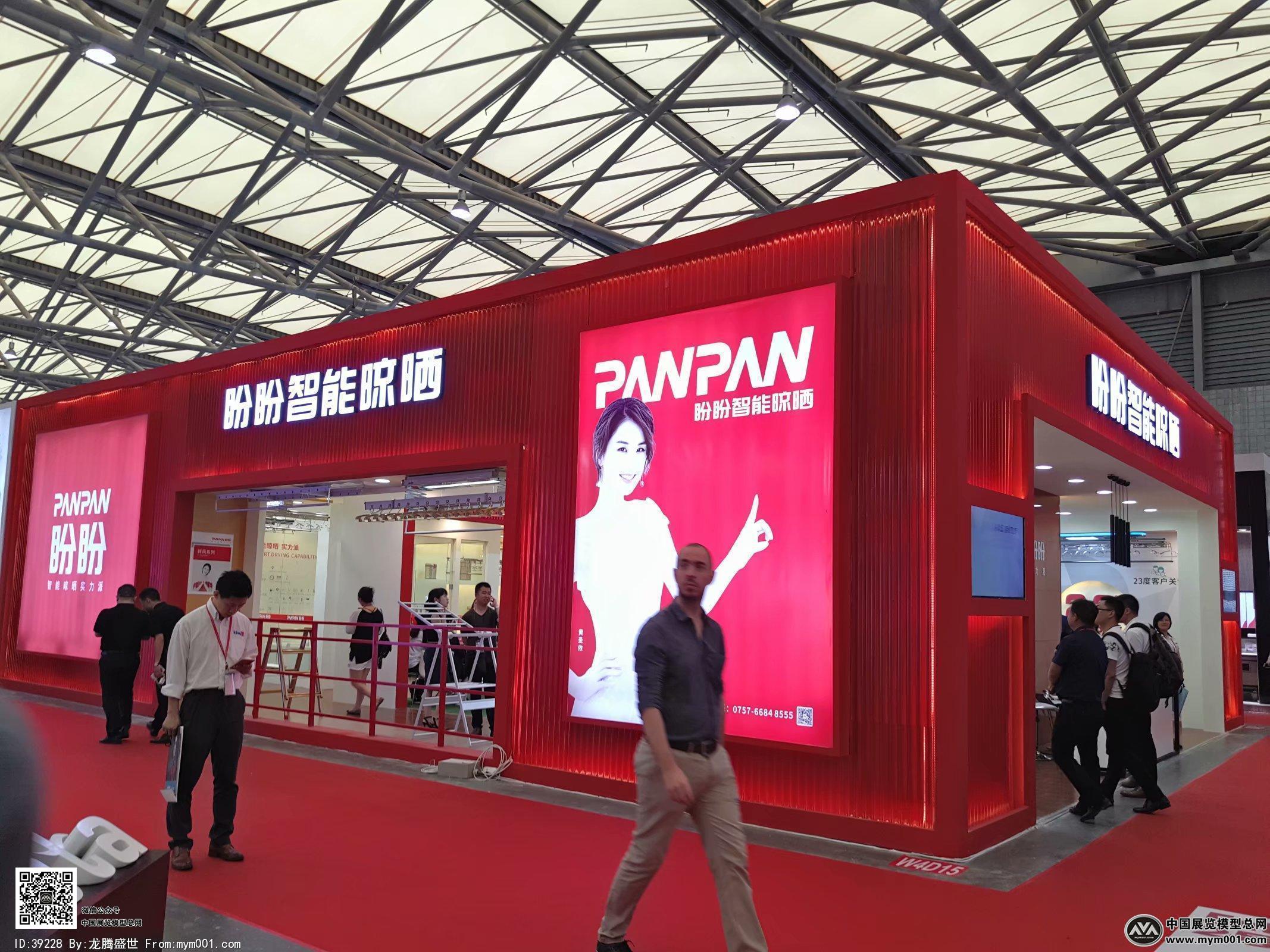 2018上海厨卫展会照片