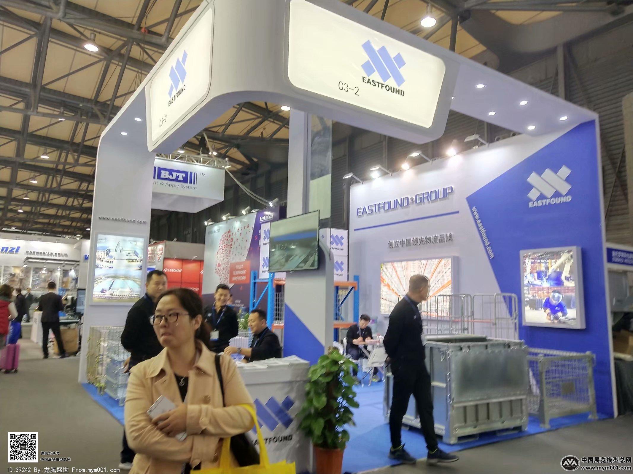 2018上海机械展图片