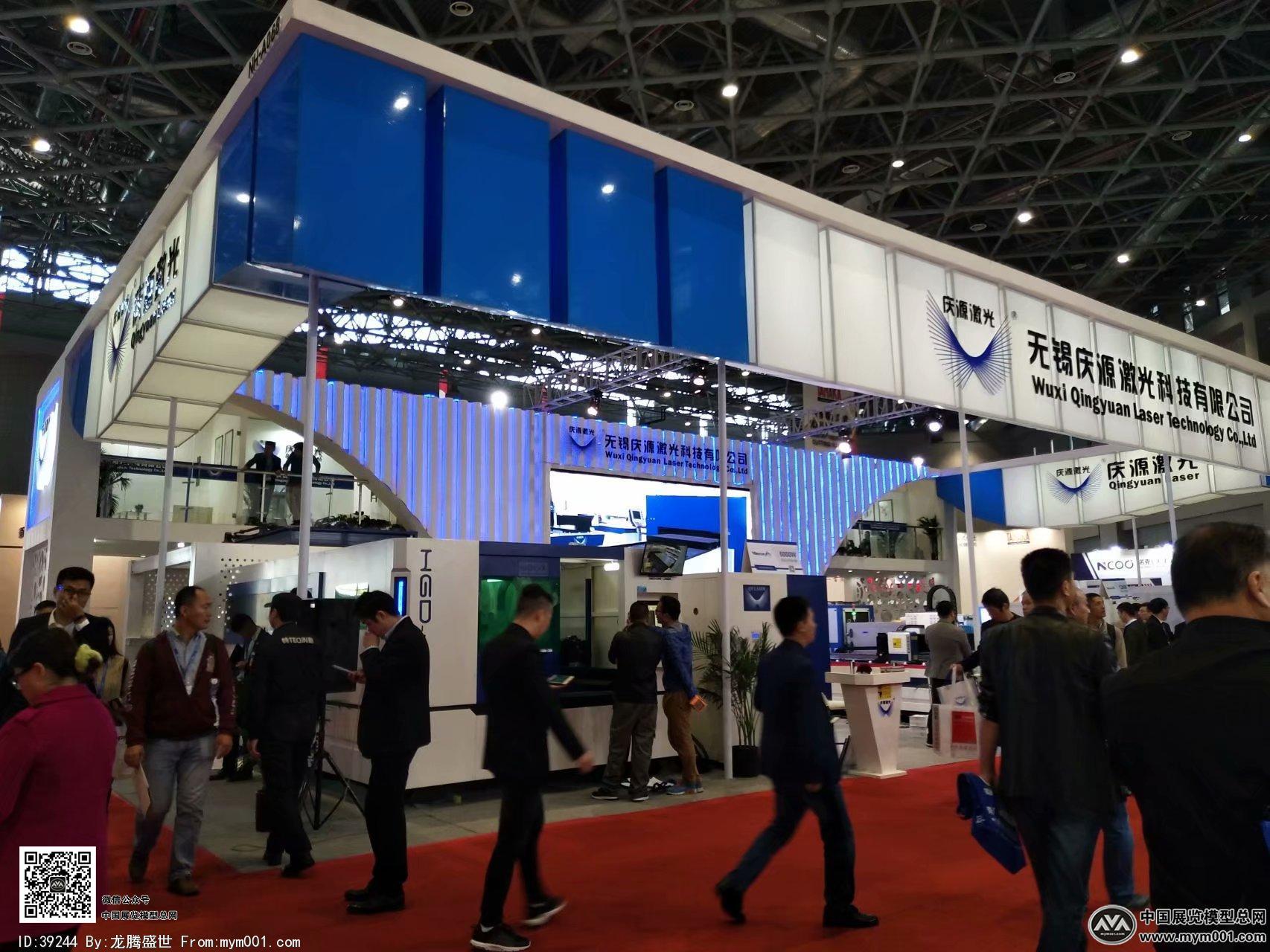 激光焊接展览图片照片