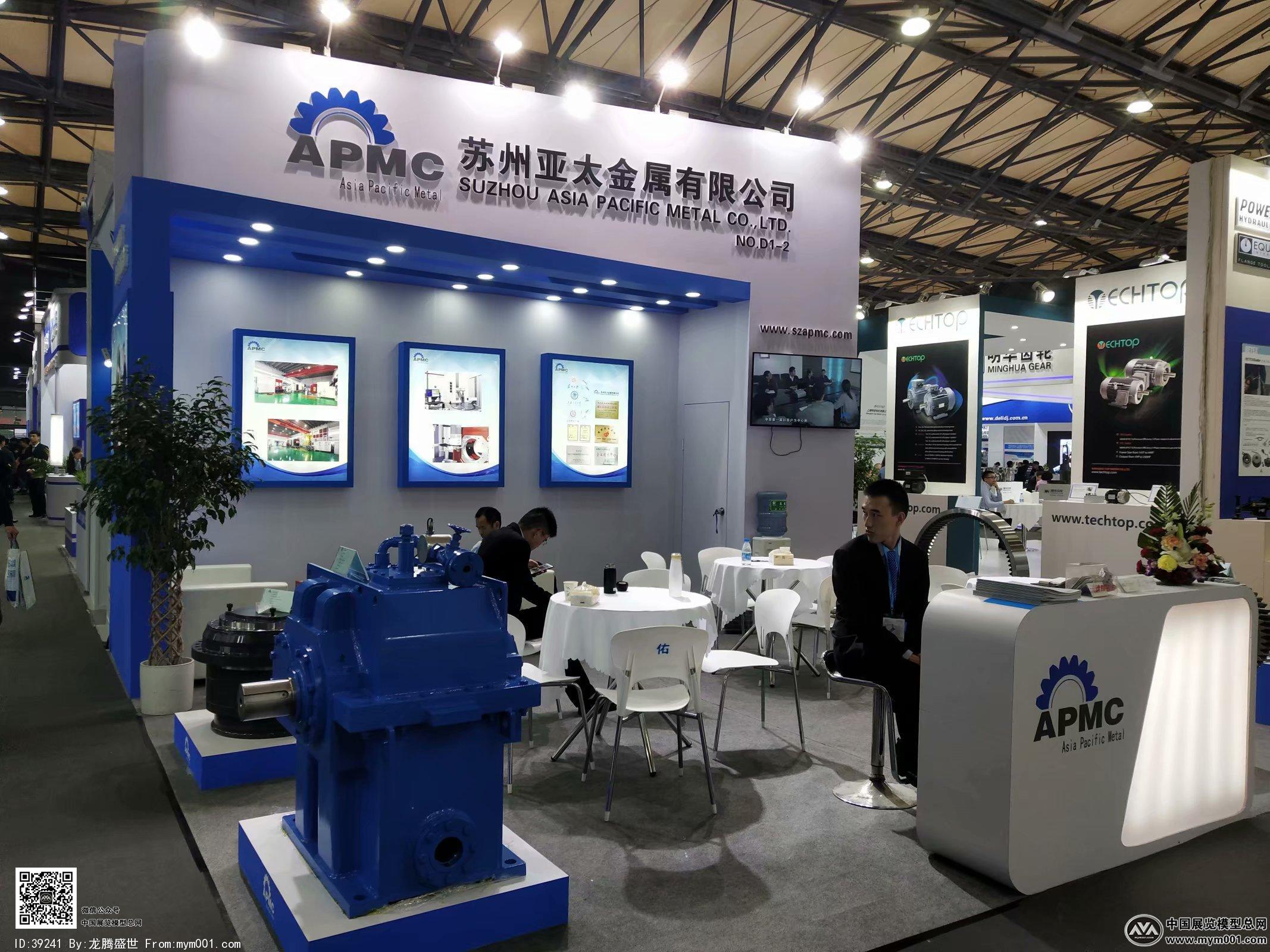2018上海机械展图片