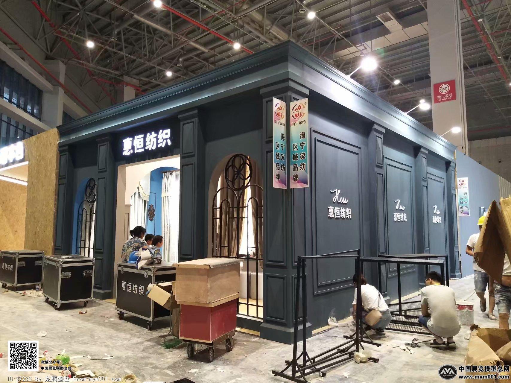 2018上海纺织展图片