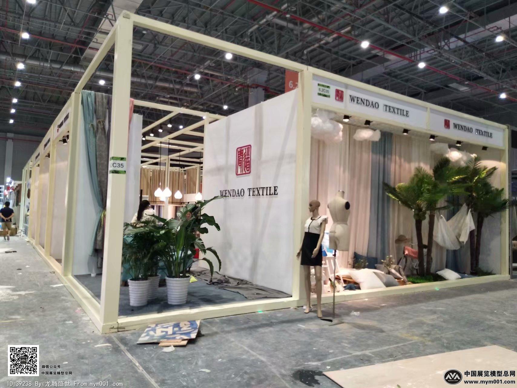 2018上海纺织展图片