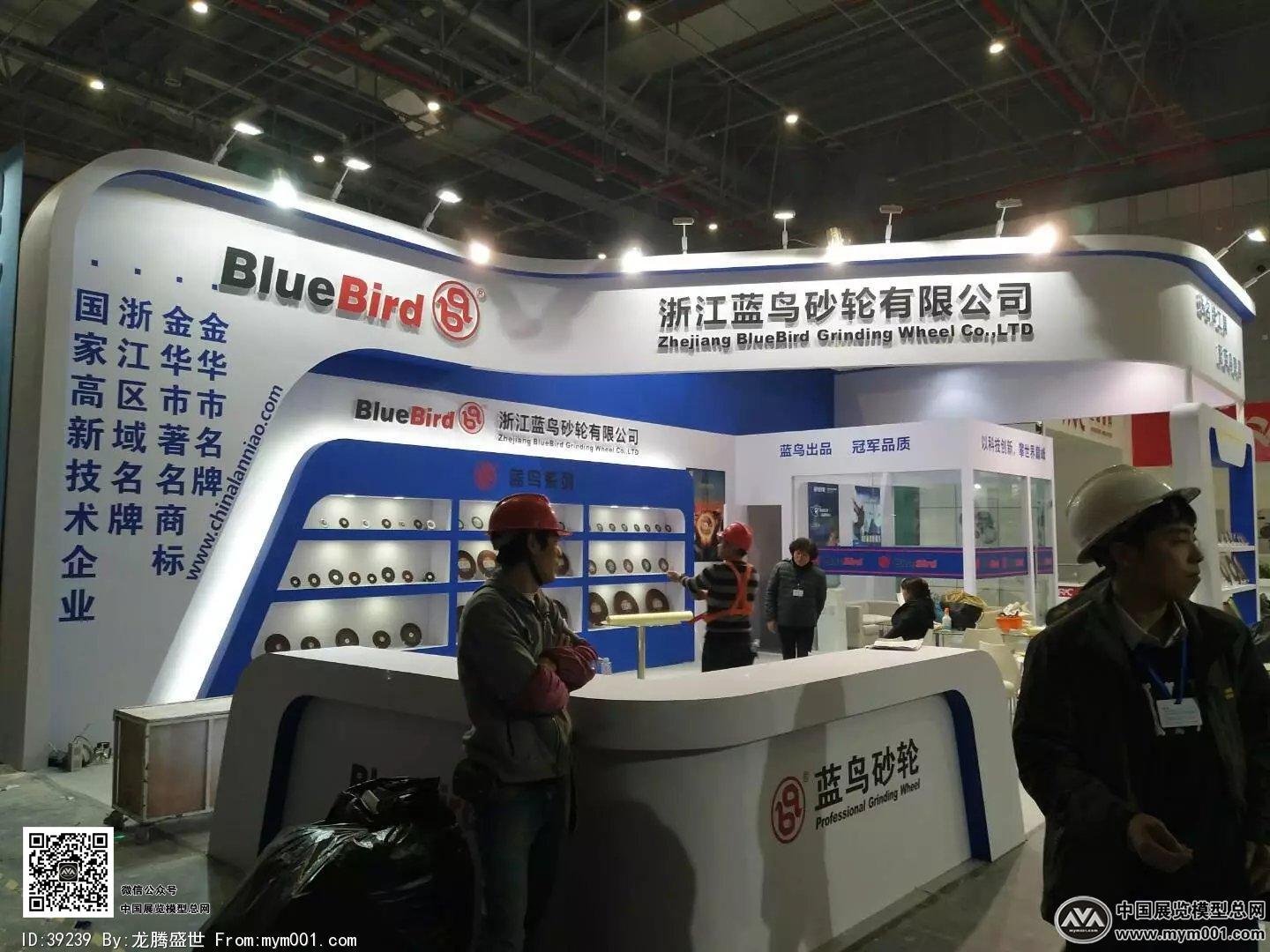 五金工具展图片