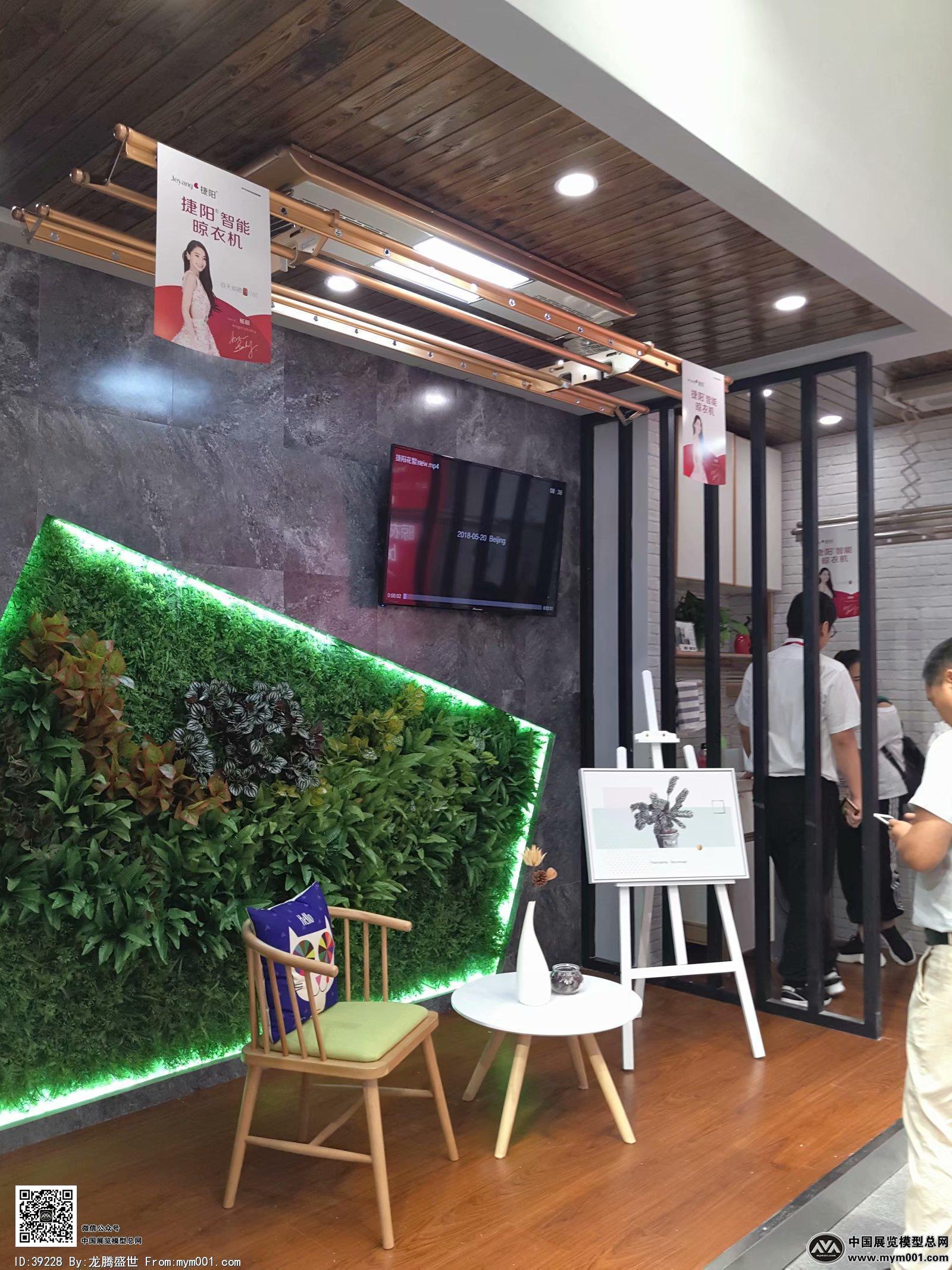 2018上海厨卫展会照片