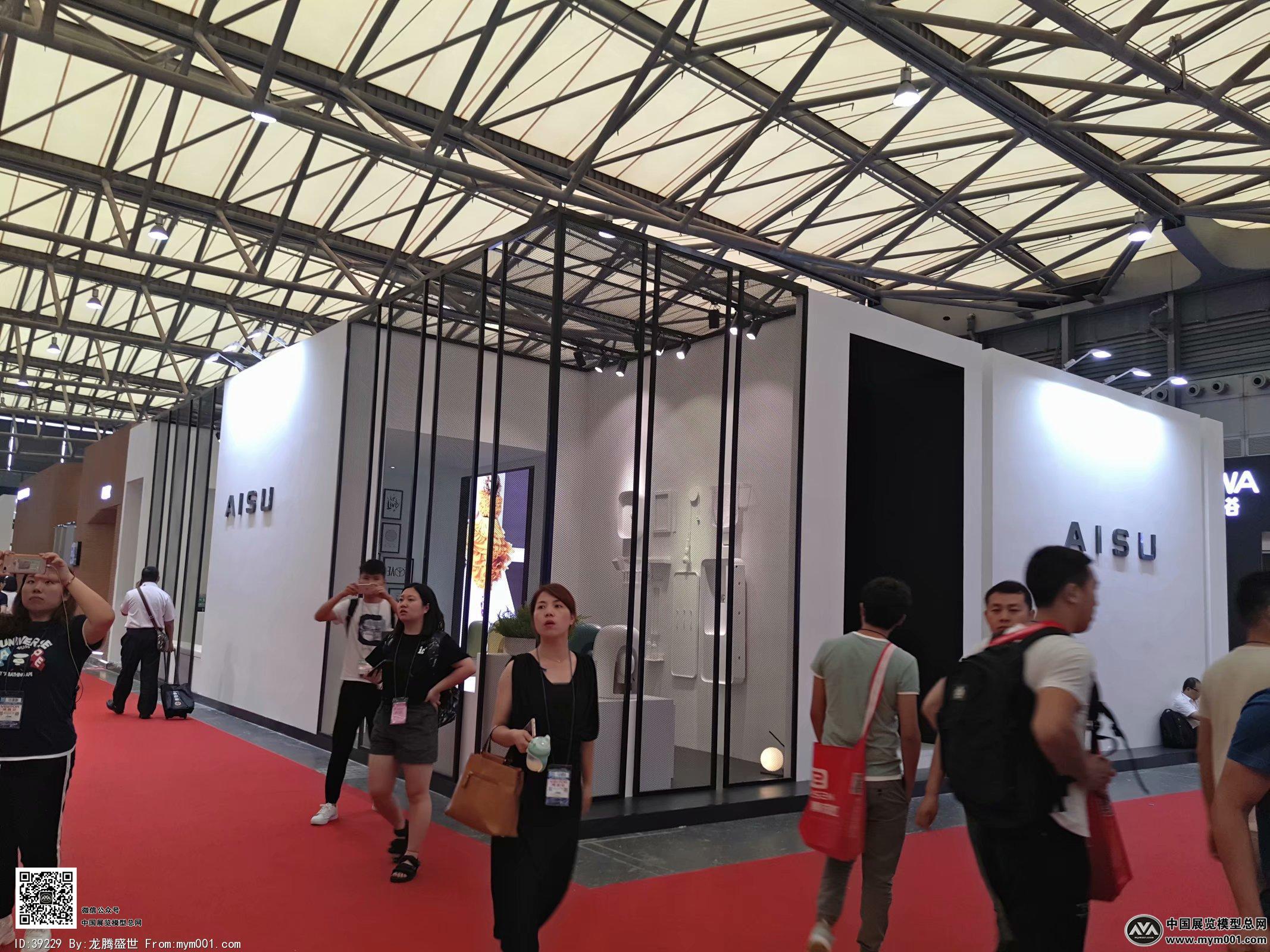 2018上海厨卫展图片