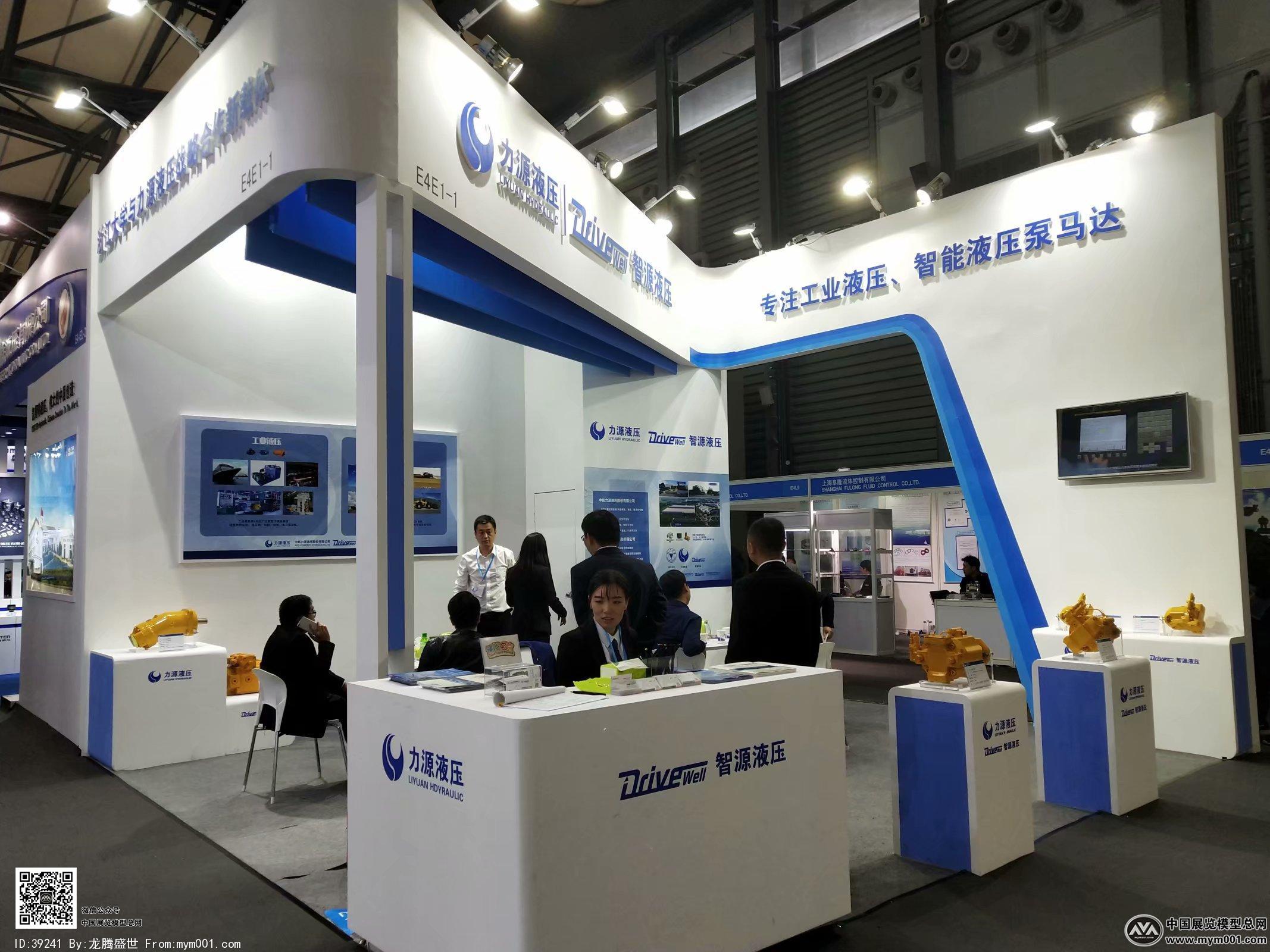 2018上海机械展图片