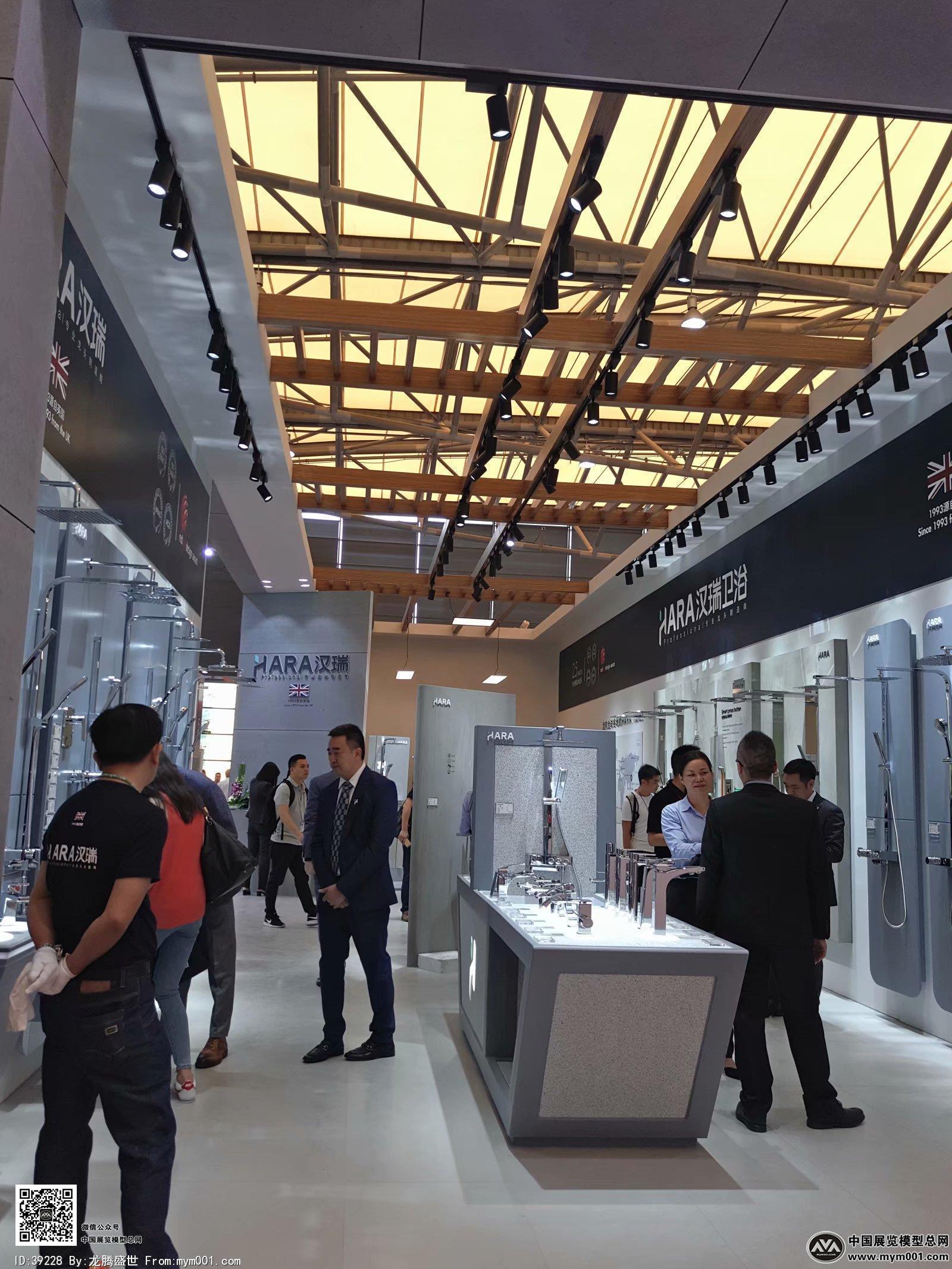 2018上海厨卫展会照片