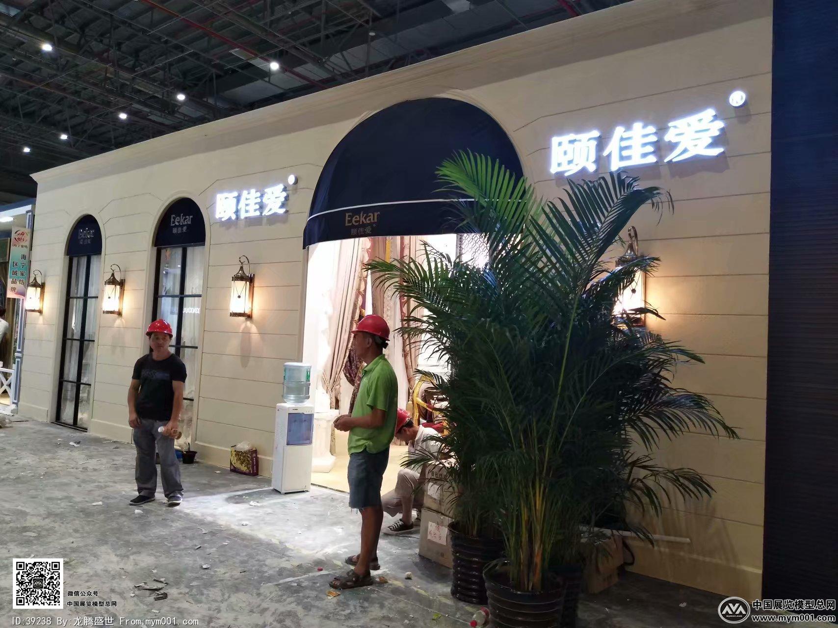 2018上海纺织展图片