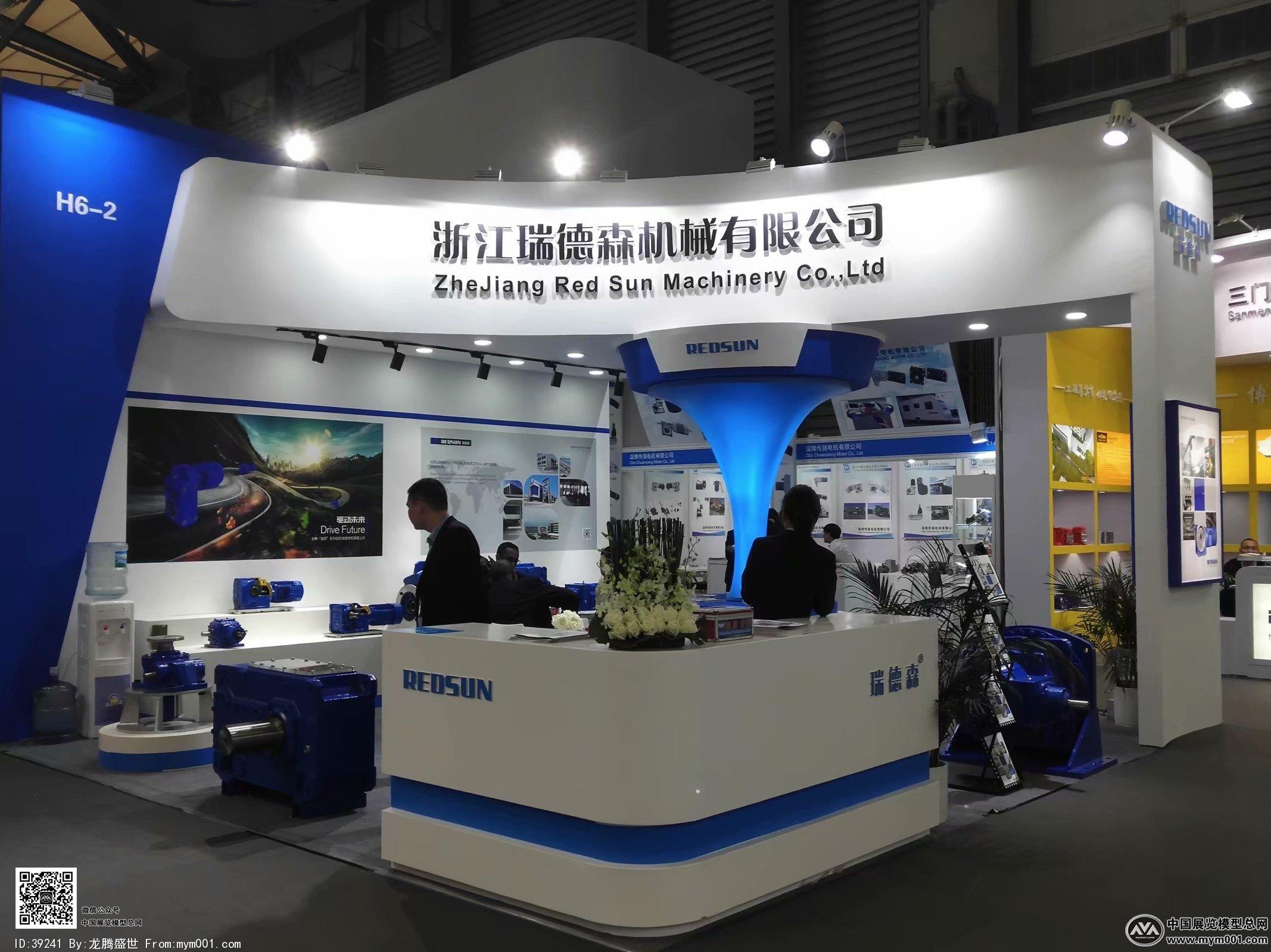 2018上海机械展图片
