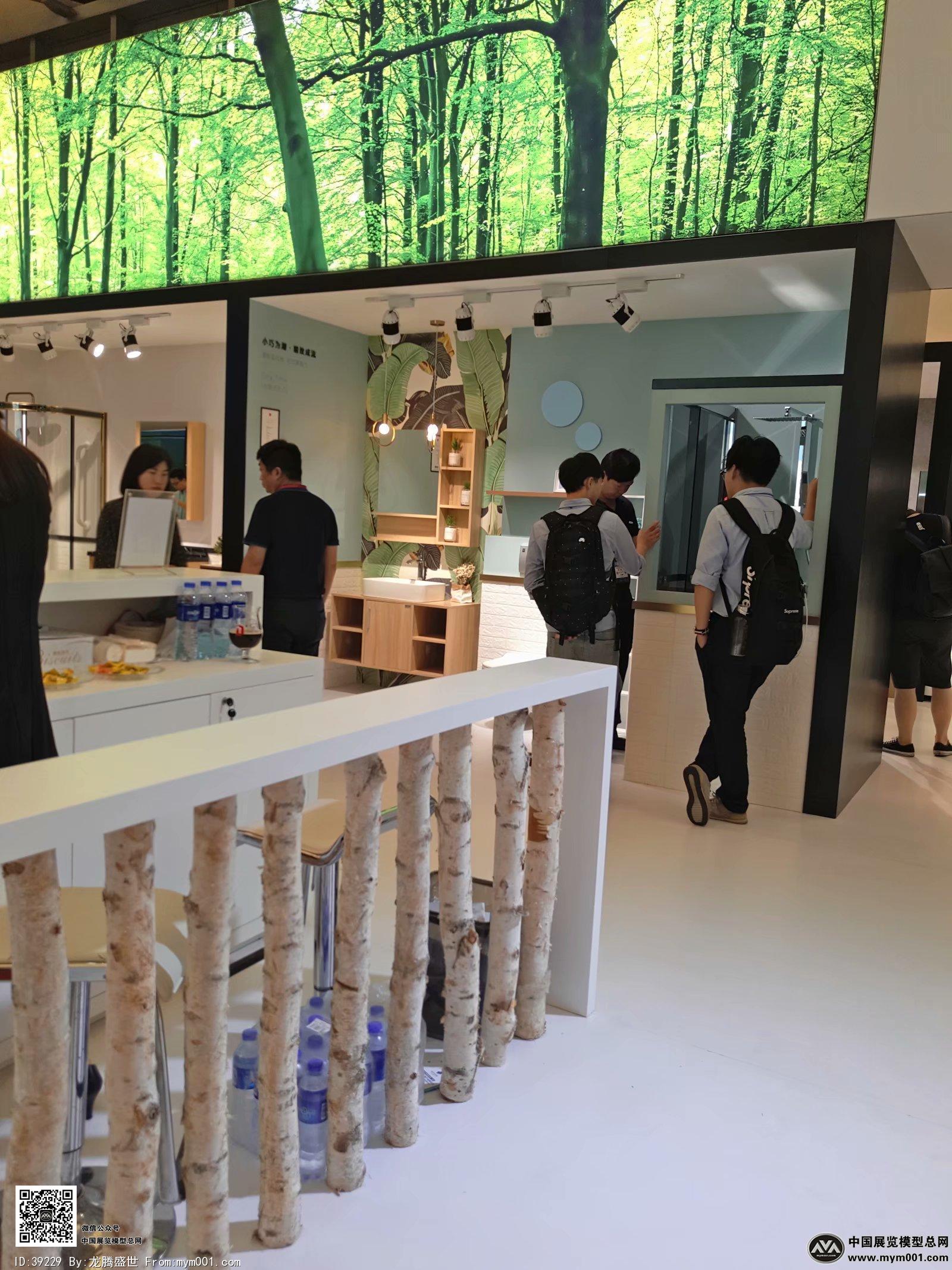 2018上海厨卫展图片