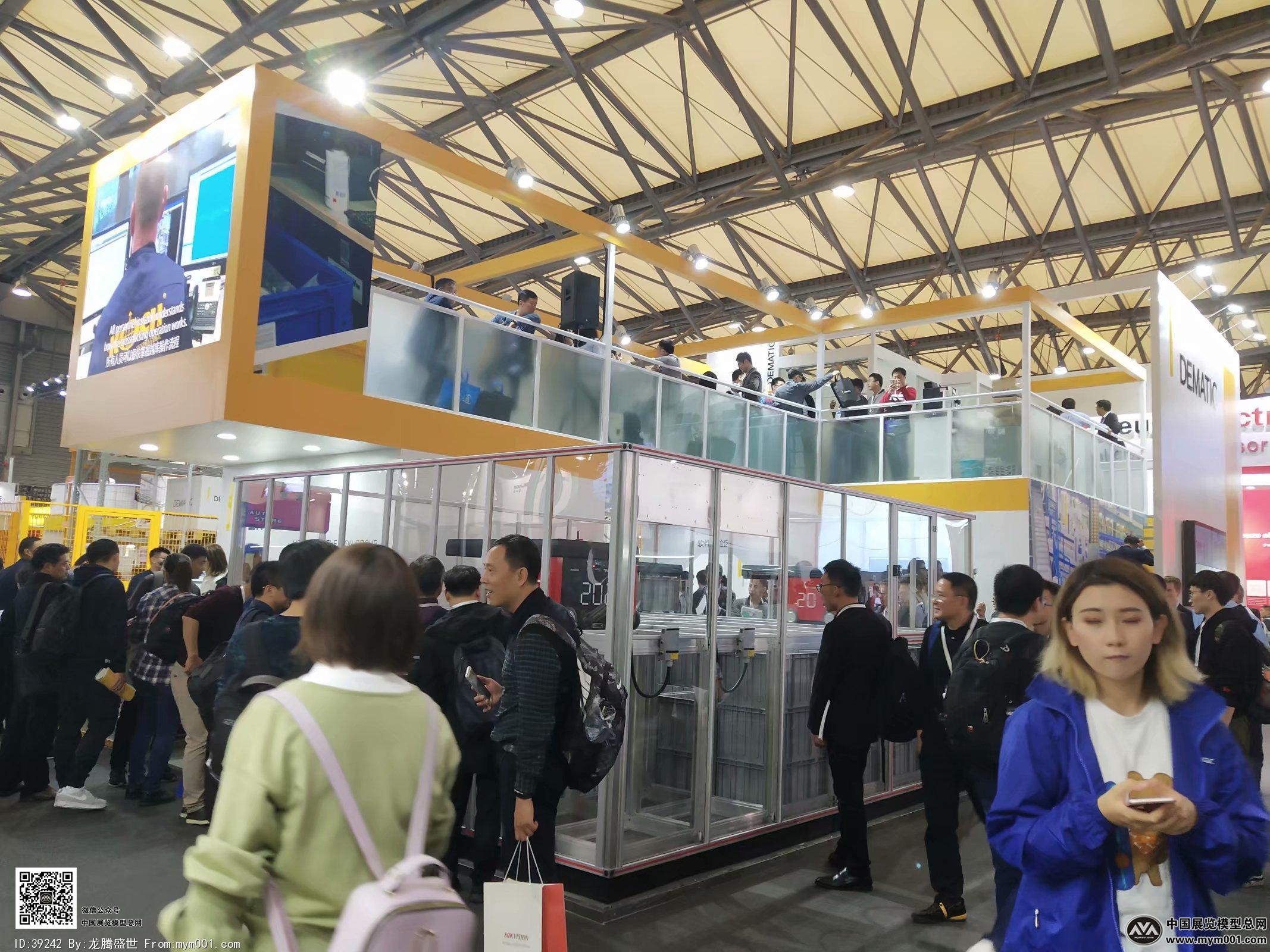 2018上海机械展图片