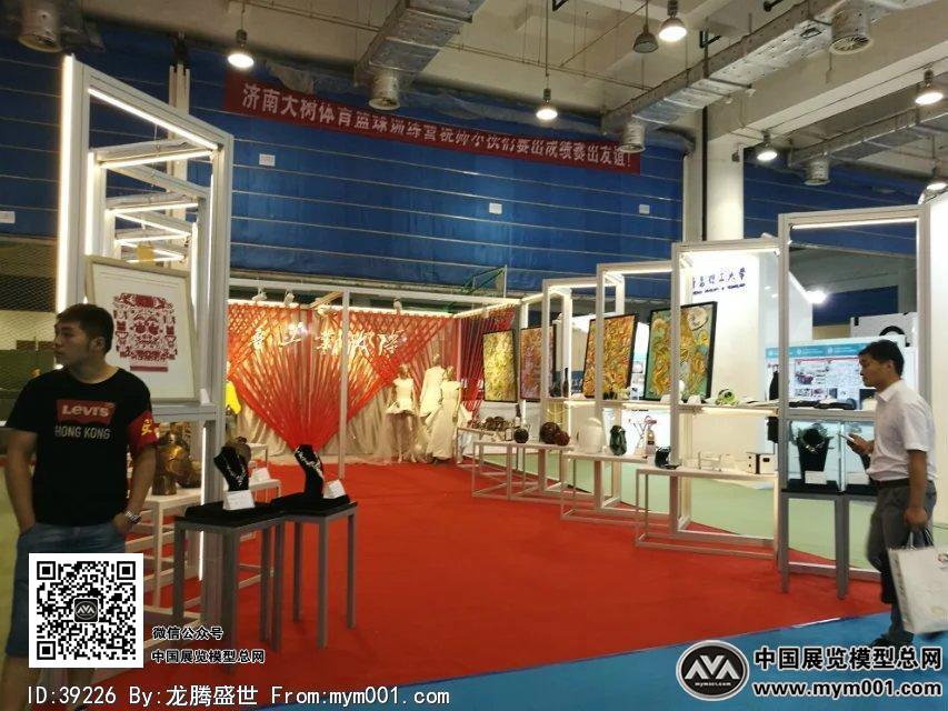 2016文博会照片