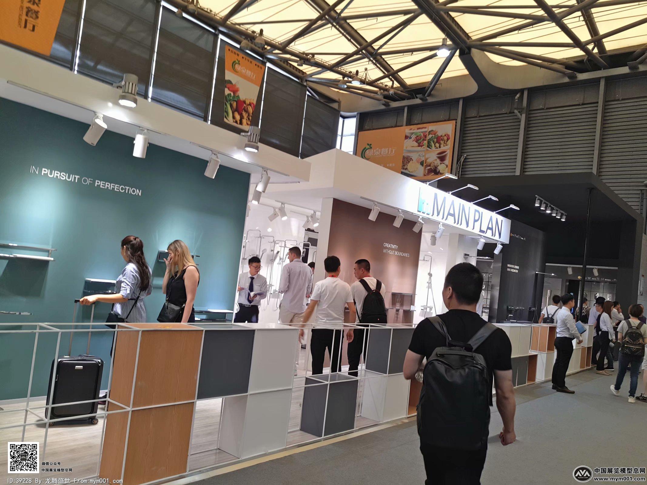 2018上海厨卫展会照片