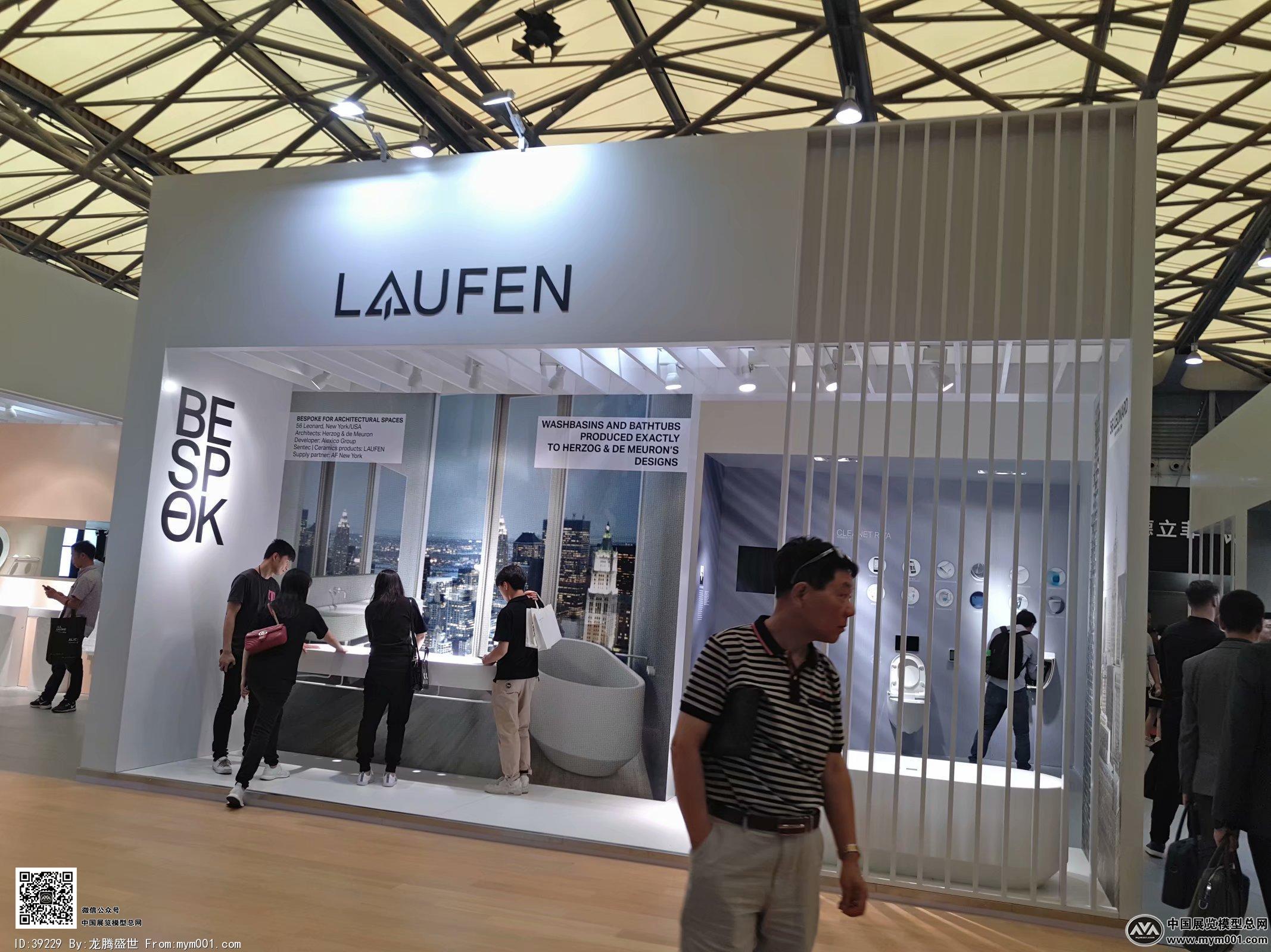 2018上海厨卫展图片