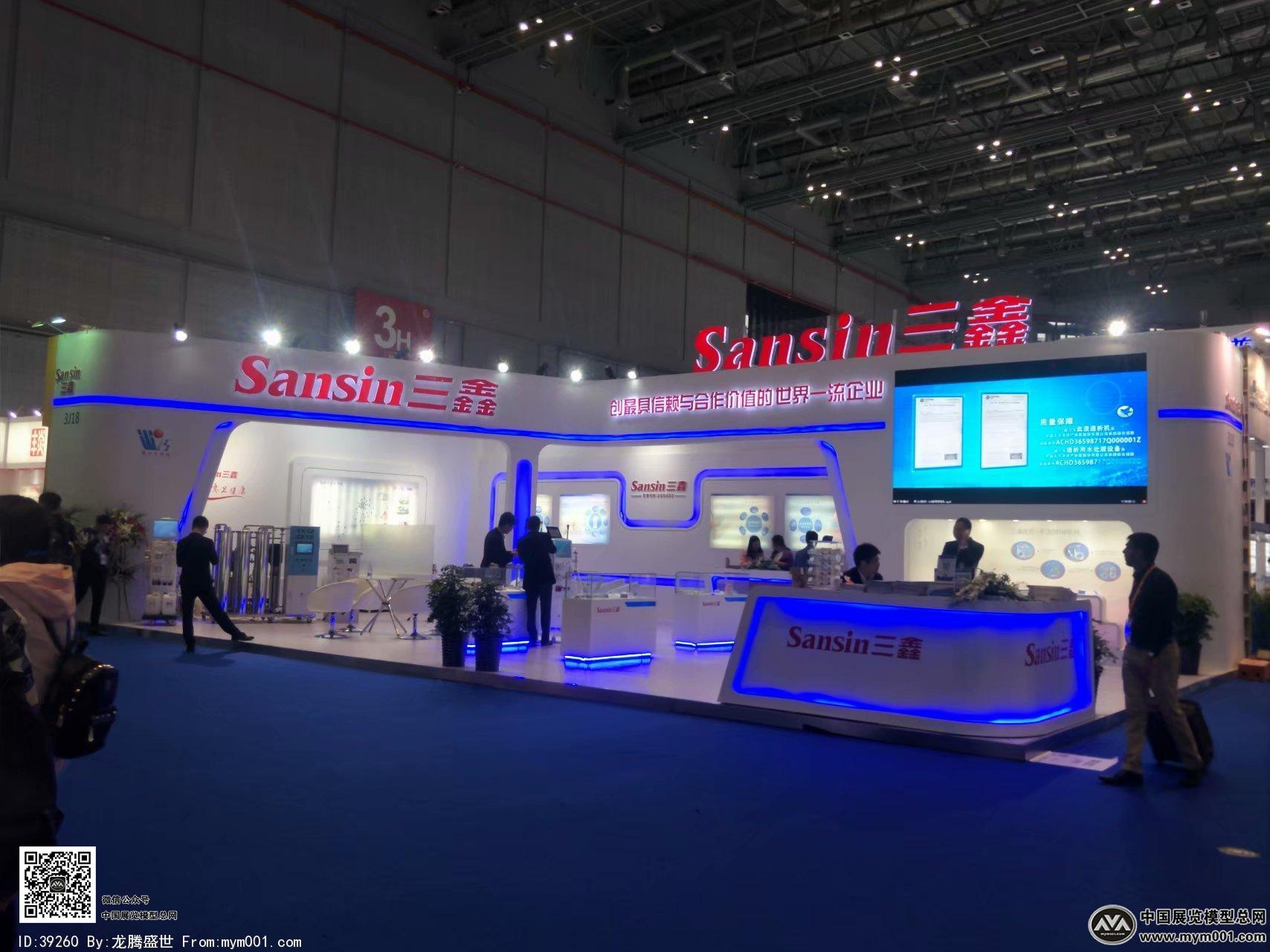 医疗展会照片图片