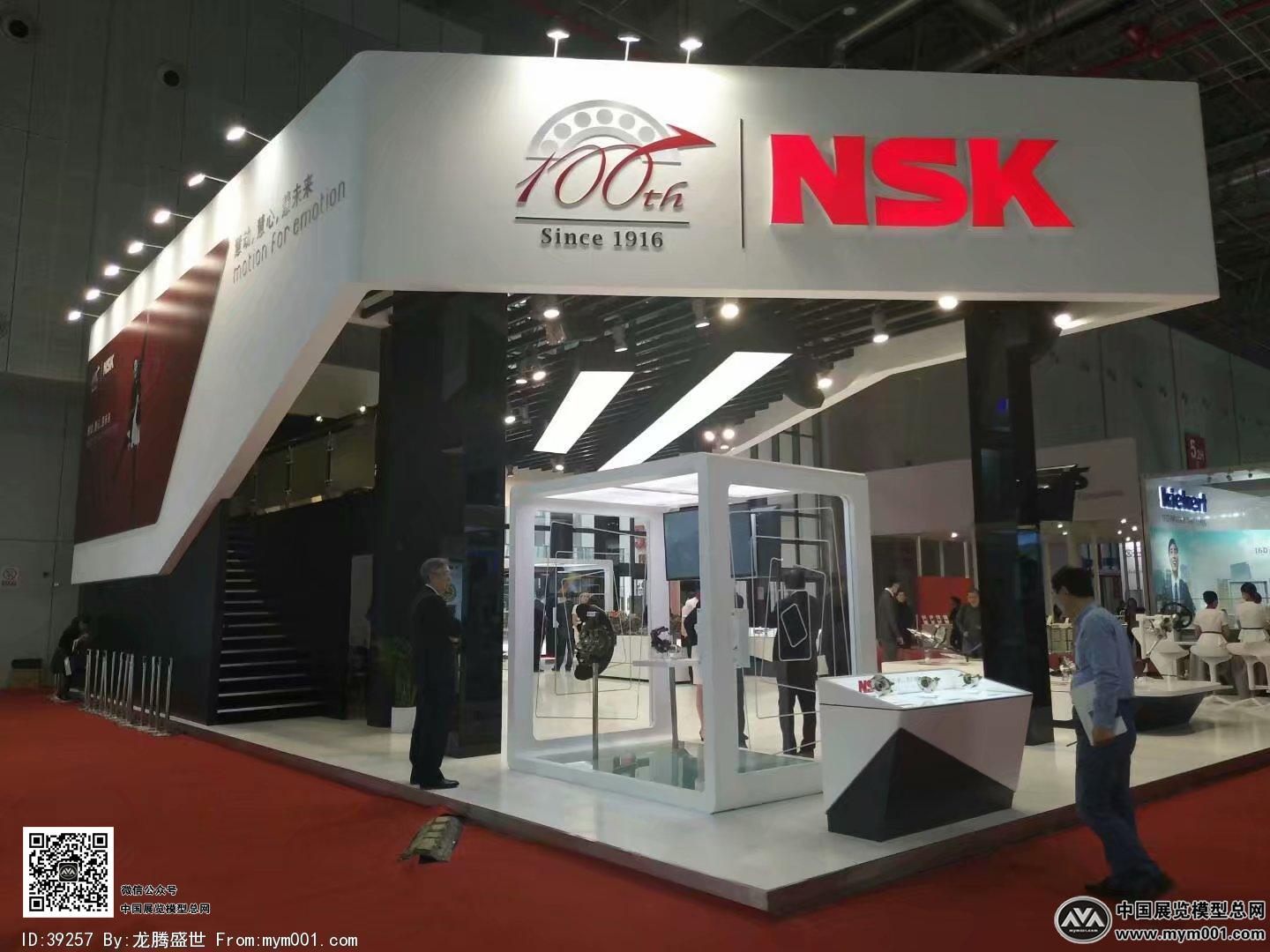 汽配展会图片