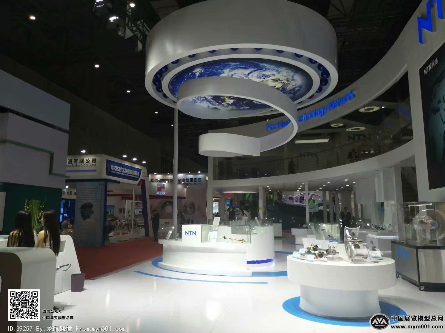 汽配展会图片