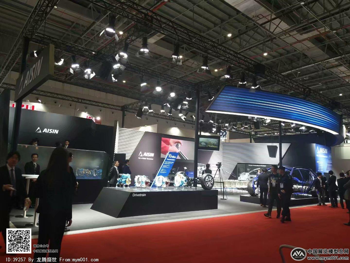 汽配展会图片