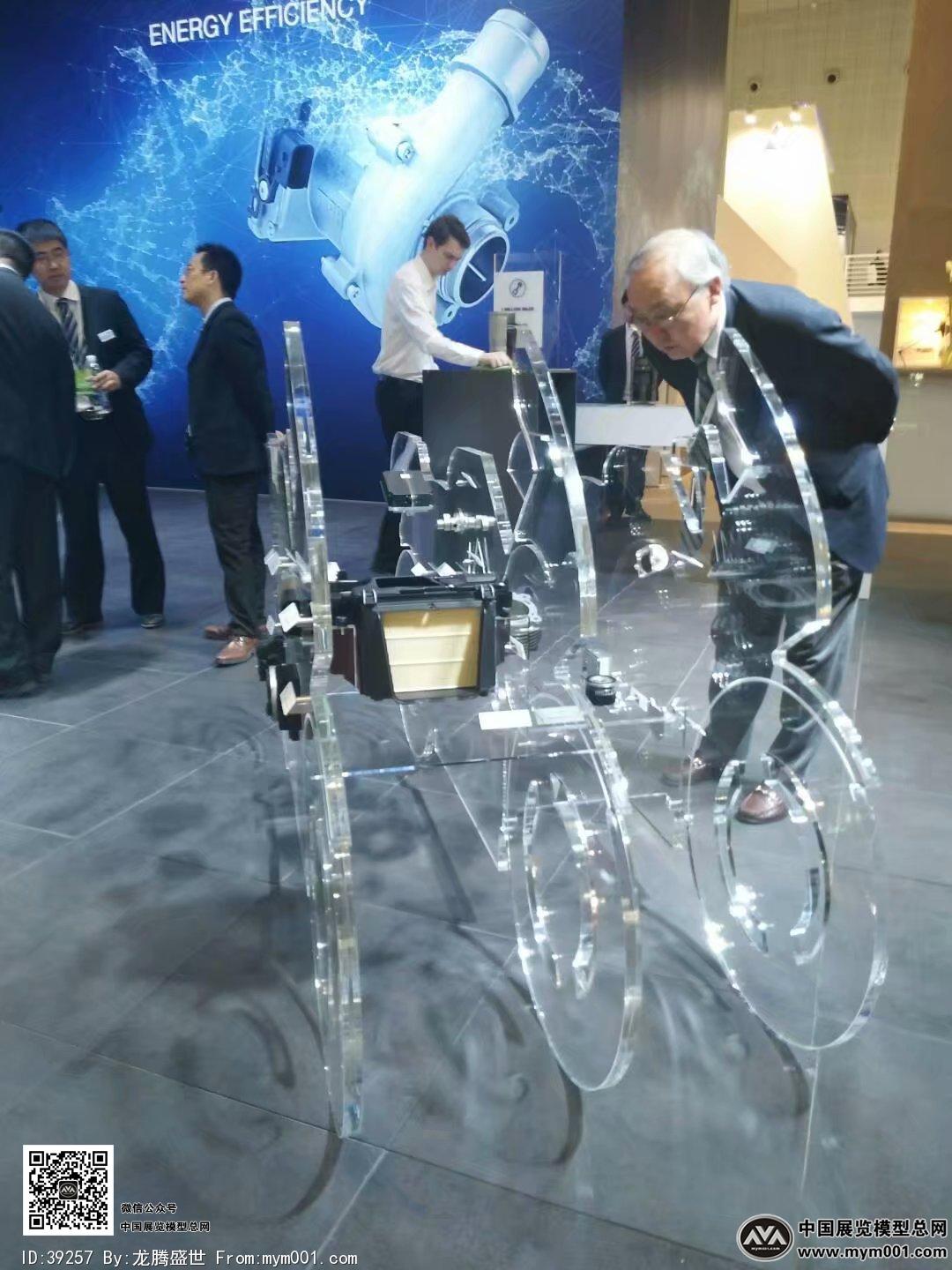 汽配展会图片