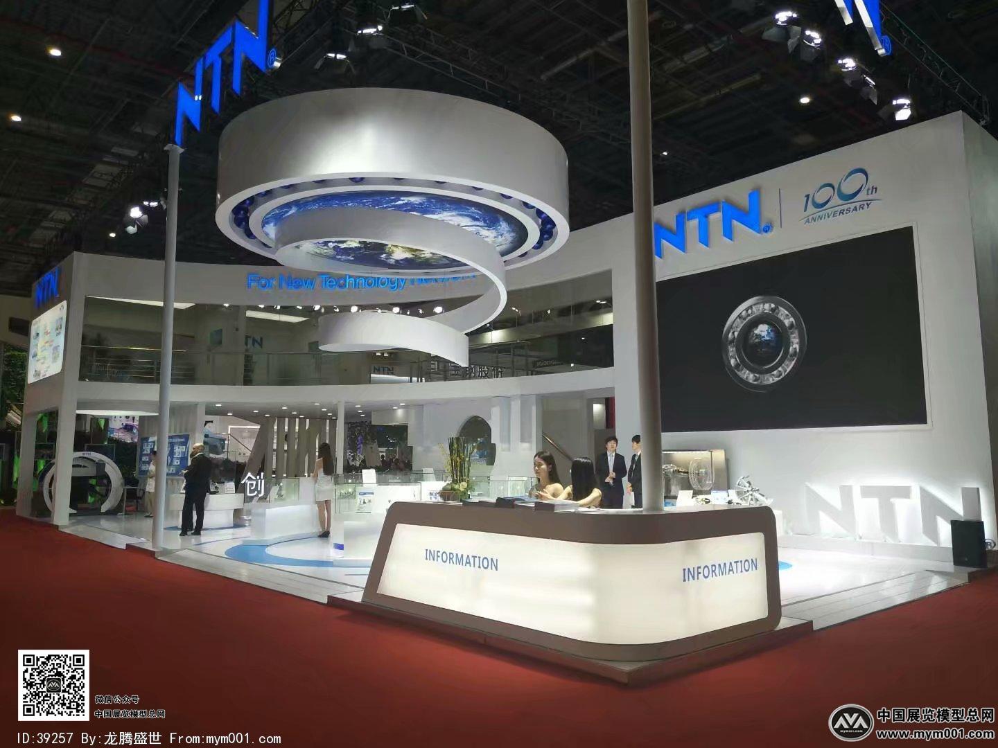 汽配展会图片
