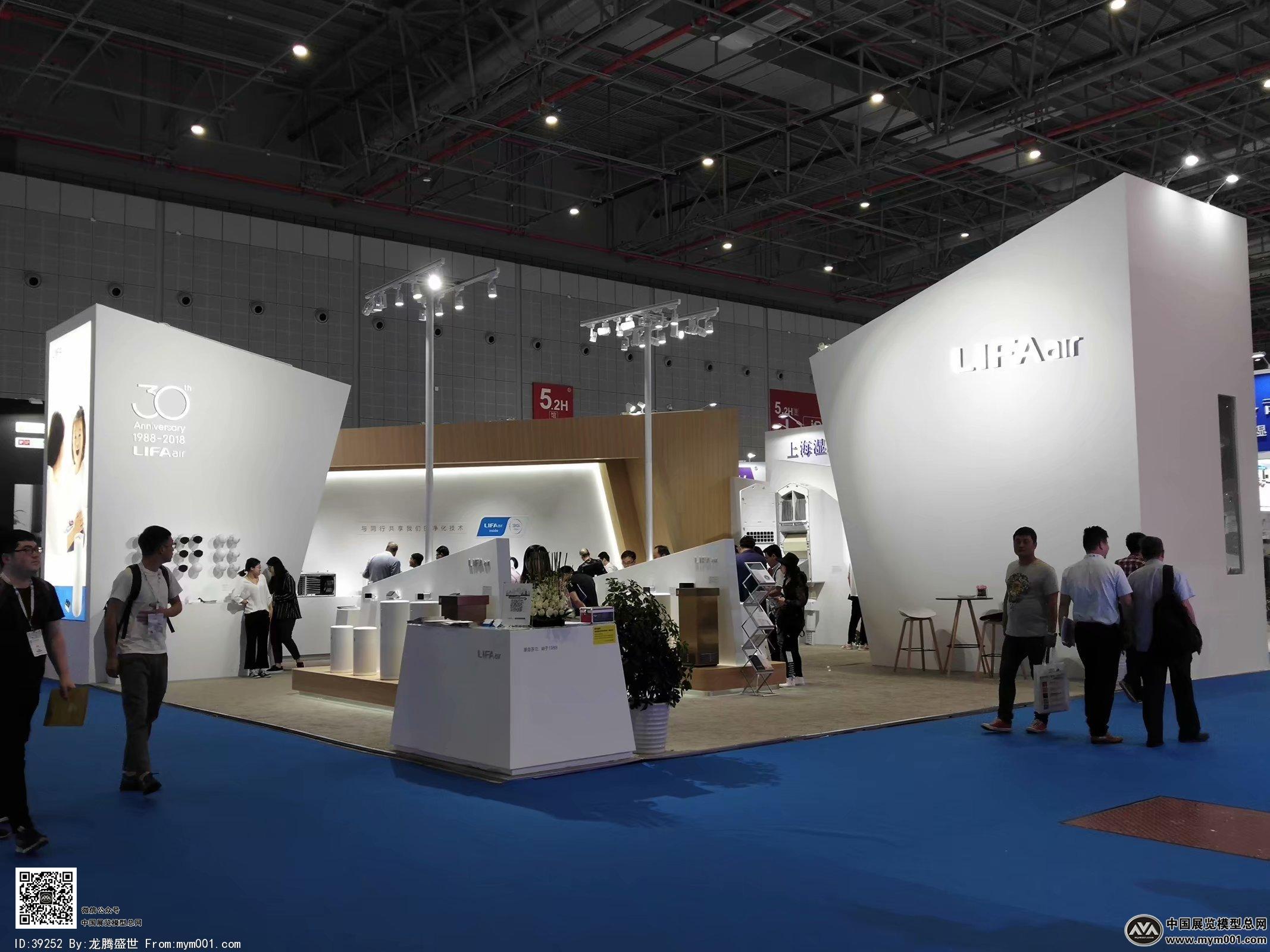 净化过滤环保展会图片