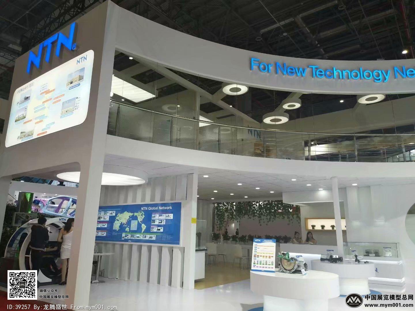 汽配展会图片