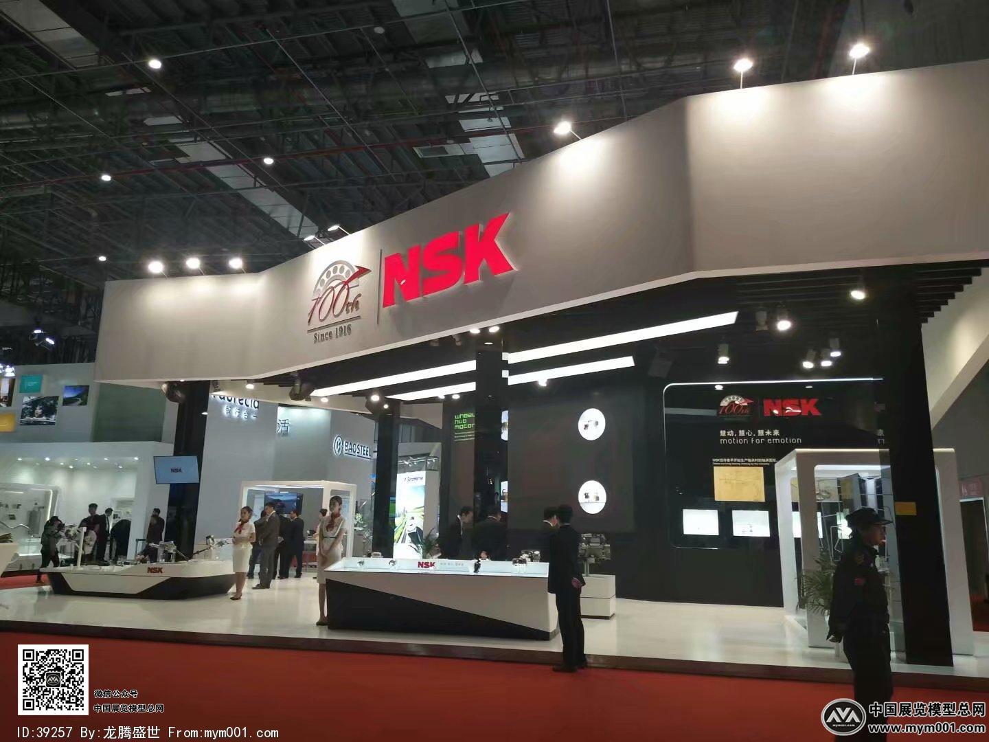 汽配展会图片