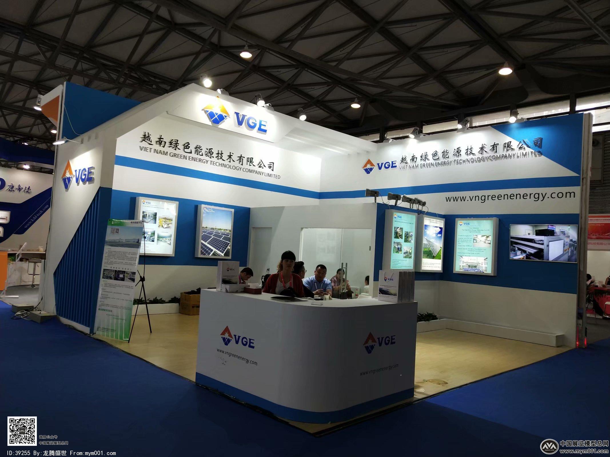 2018年上海能源光伏展会照片