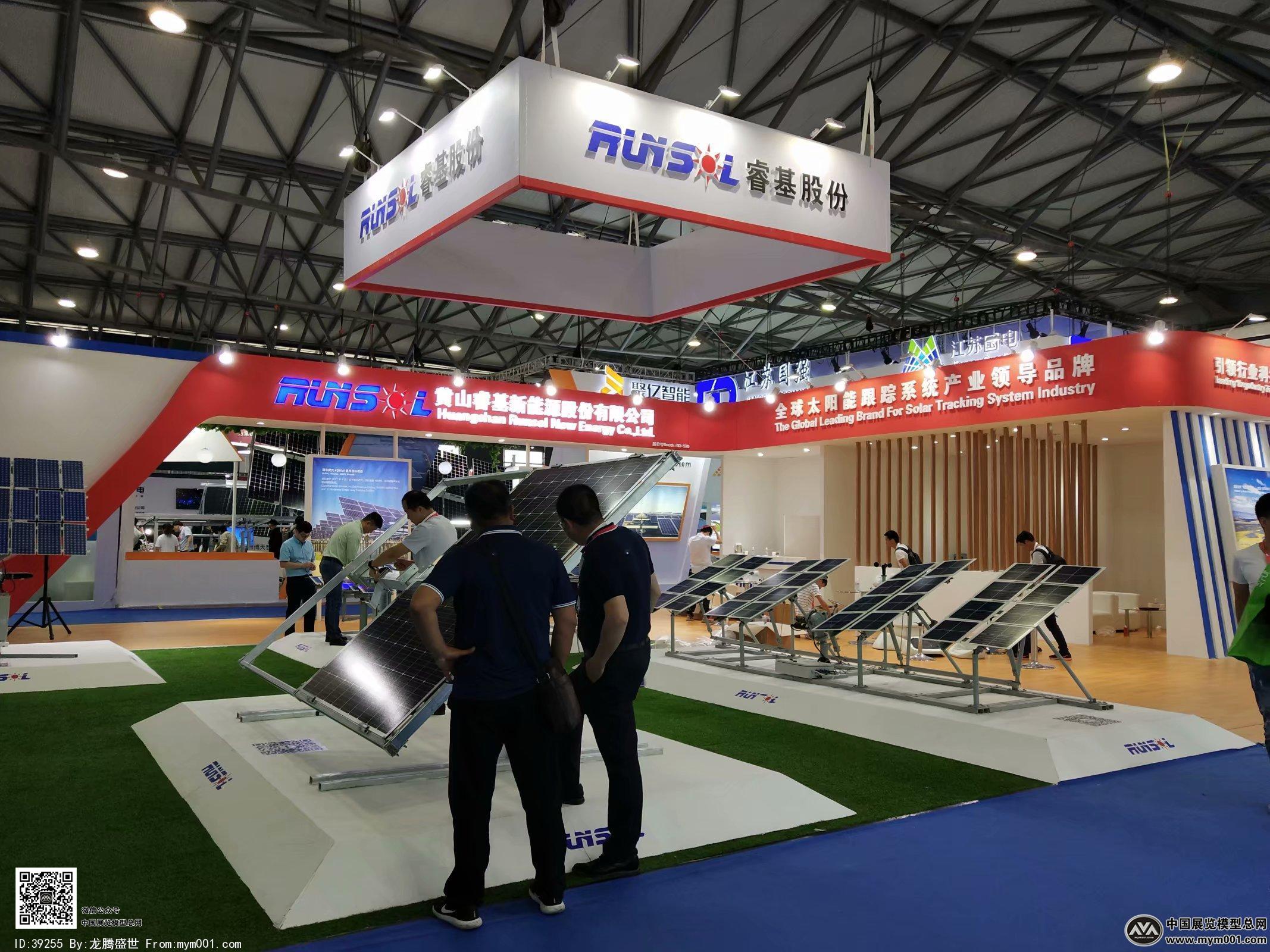 2018年上海能源光伏展会照片