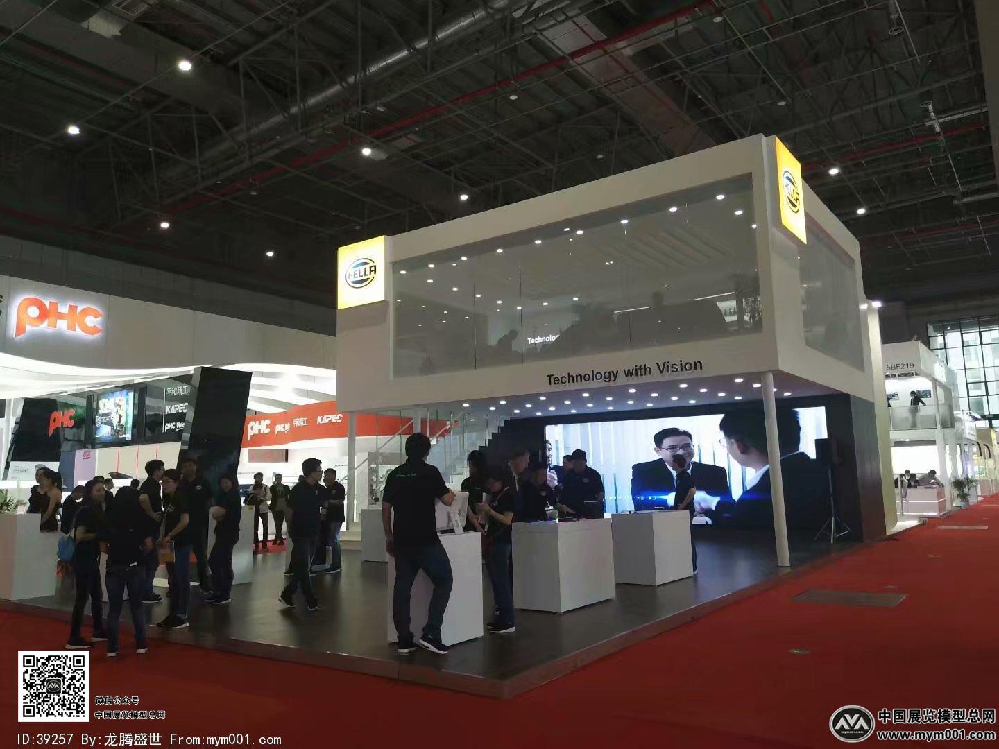 汽配展会图片