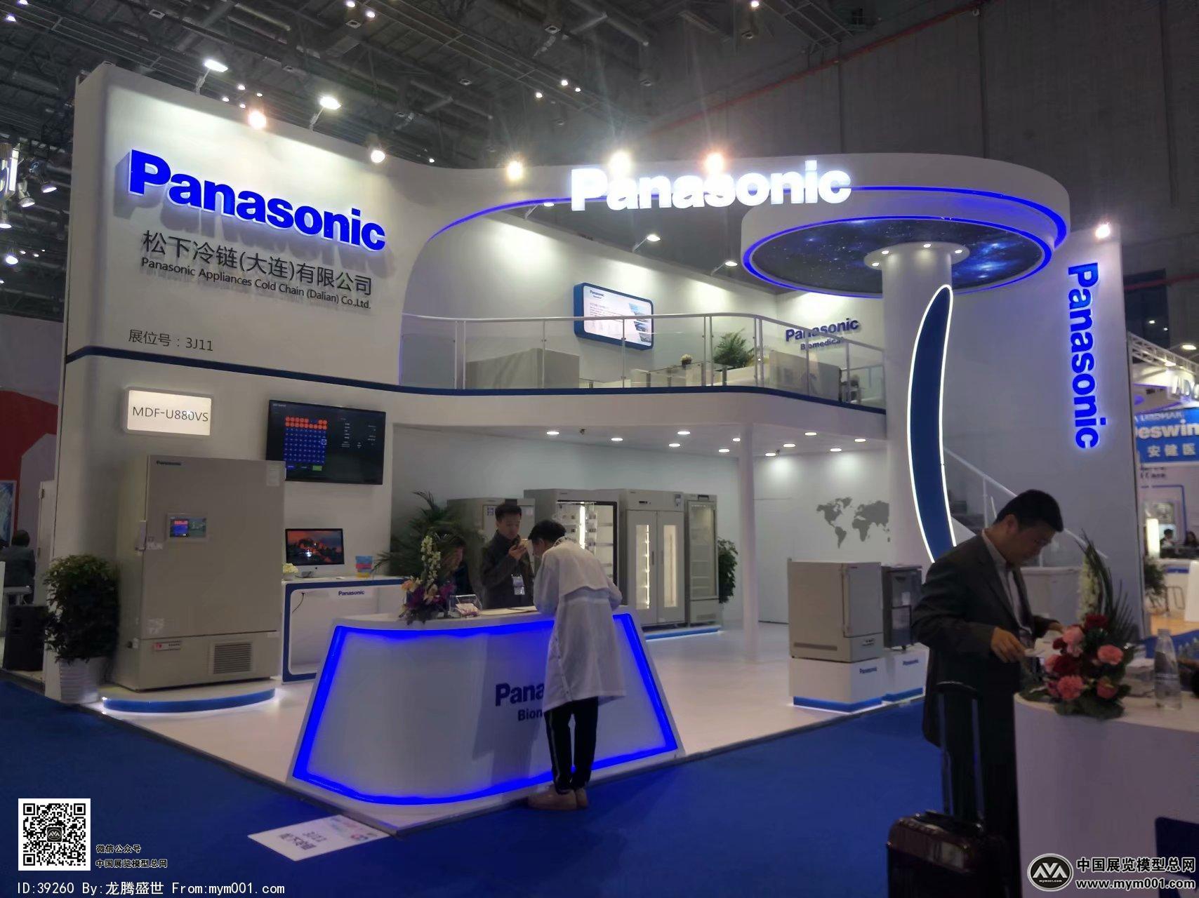 医疗展会照片图片