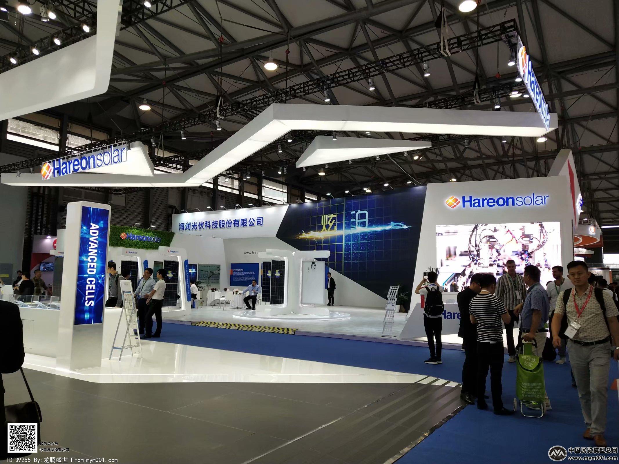 2018年上海能源光伏展会照片