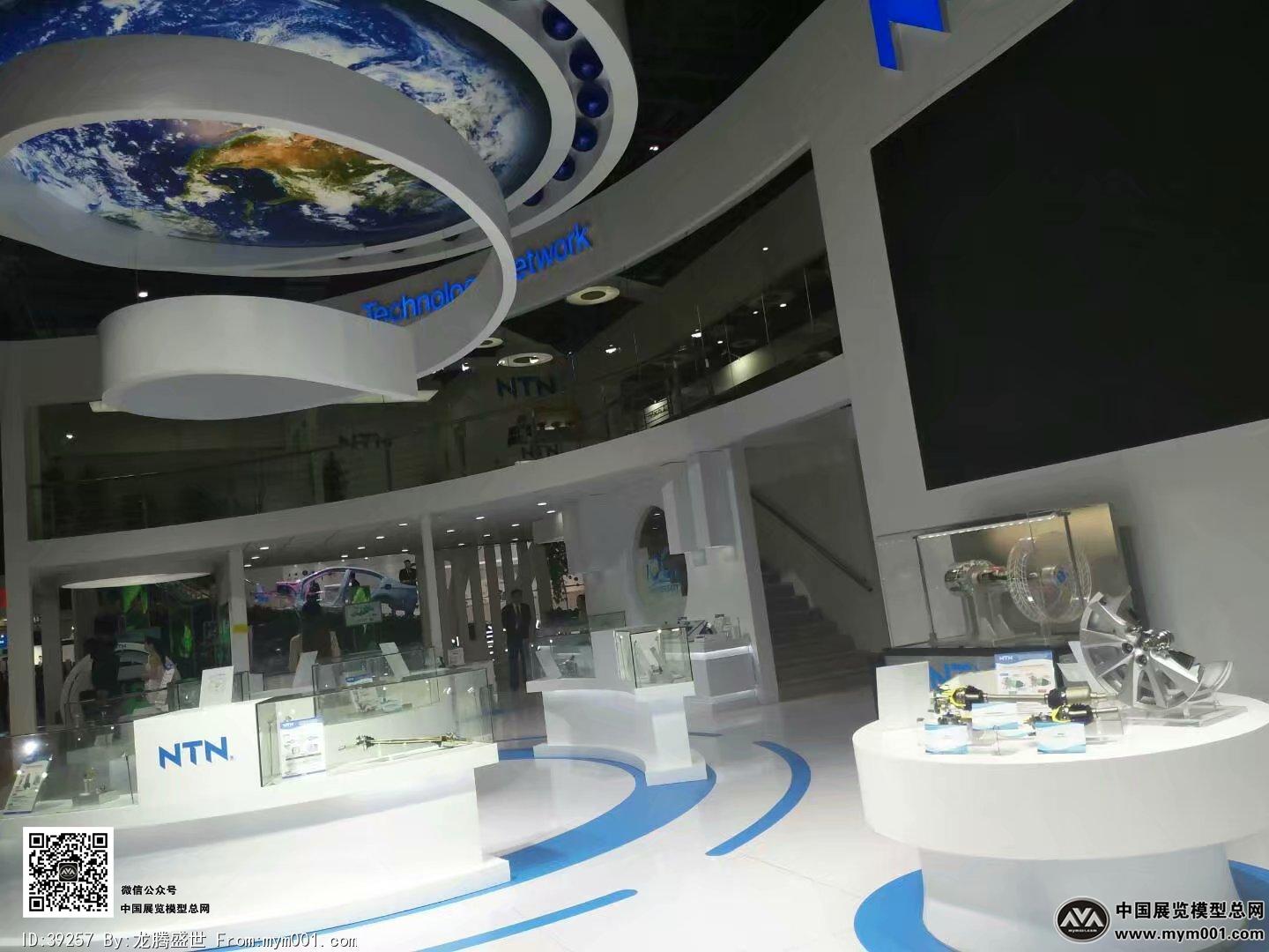 汽配展会图片
